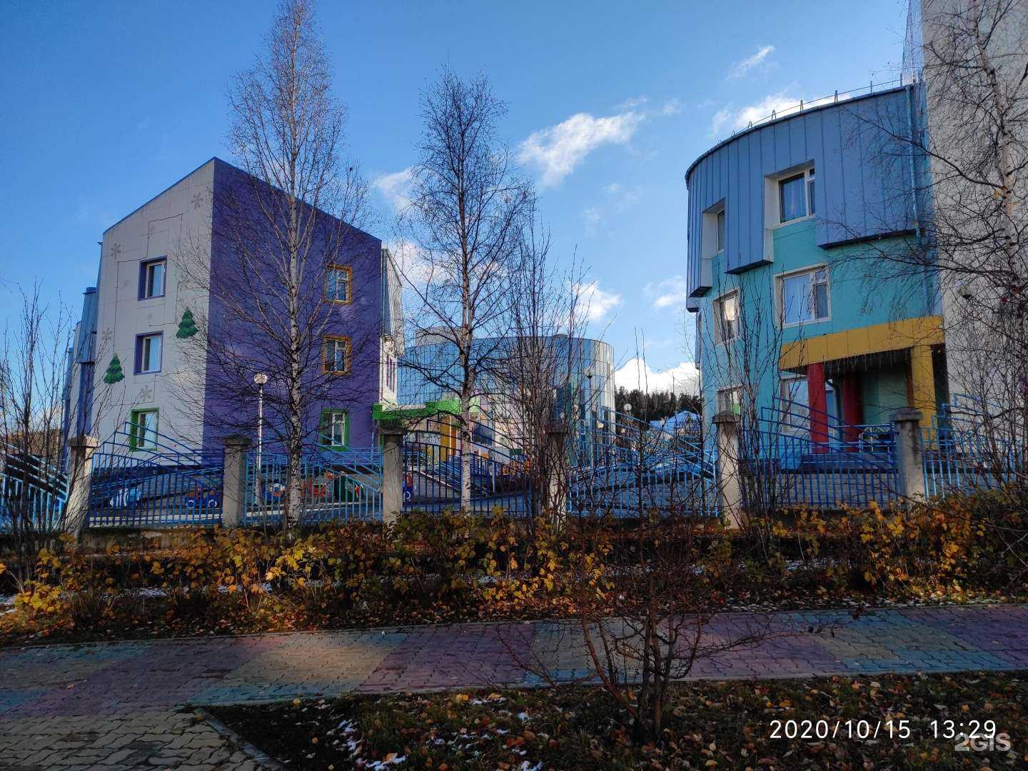 Отзывы на компанию Солнышко в Ханты-Мансийске c фото