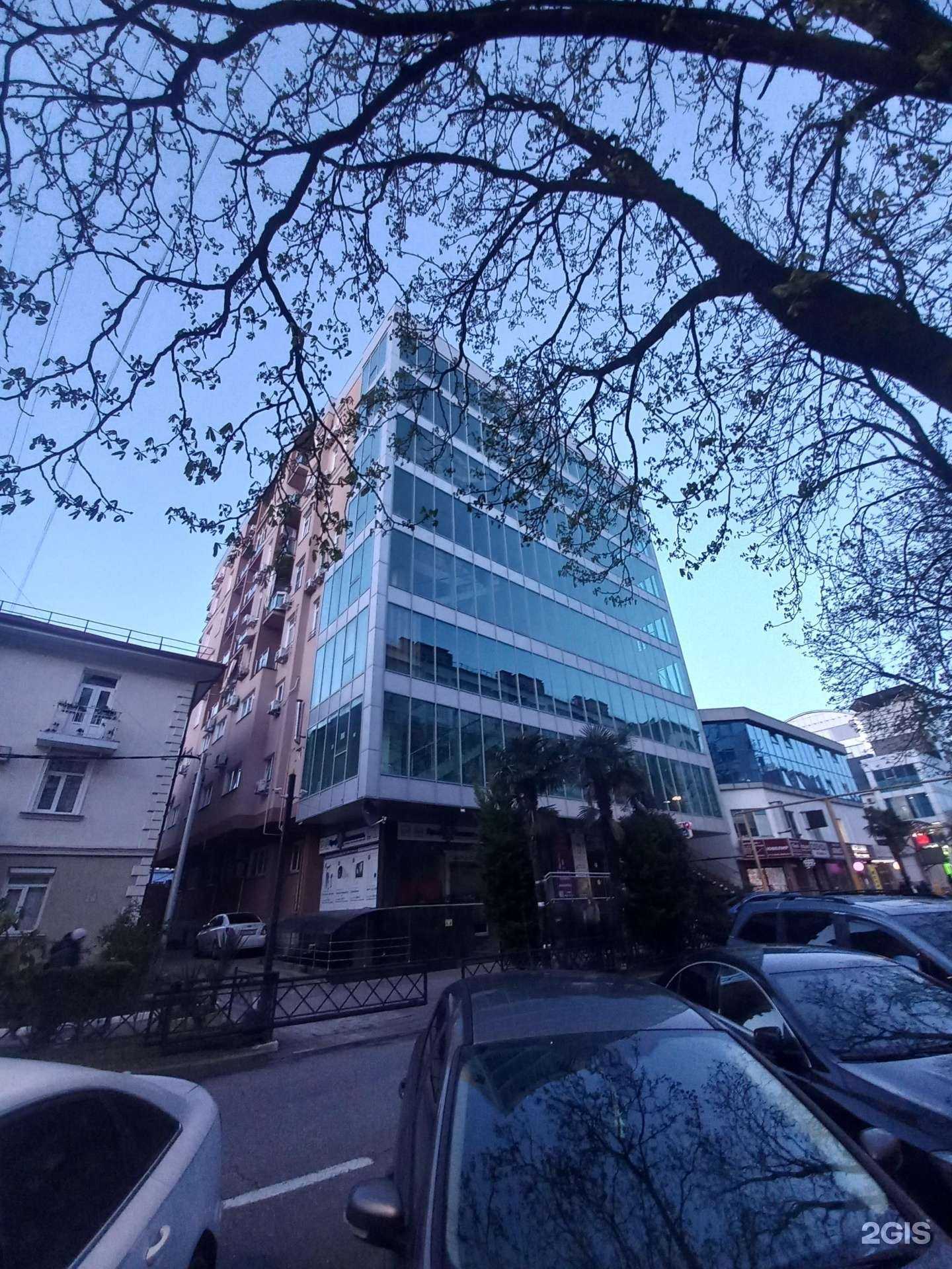 Отзывы на компанию Мари-Денс в г. Сочи c фото