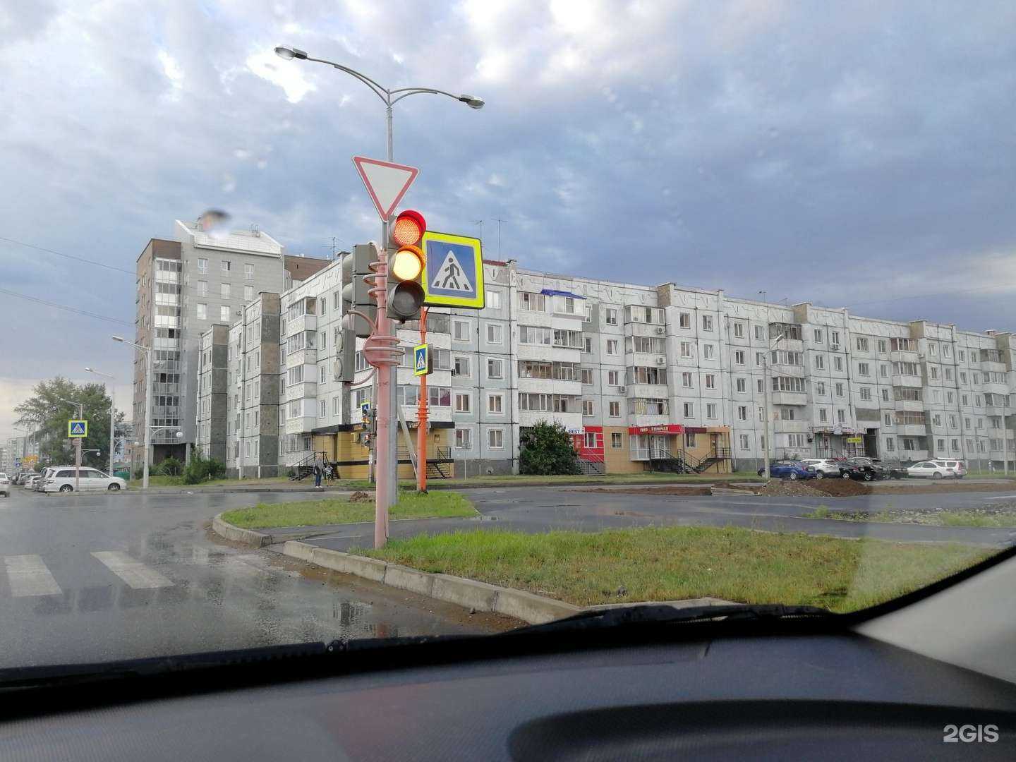 Отзывы на компанию The best в Абакане c фото - фотография 2 из 2