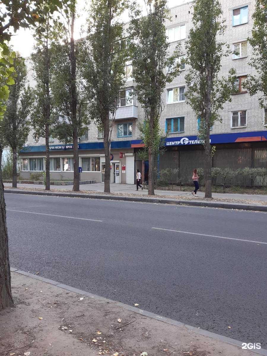 Отзывы на компанию Искра надежды в Воронеже c фото - фотография 2 из 2