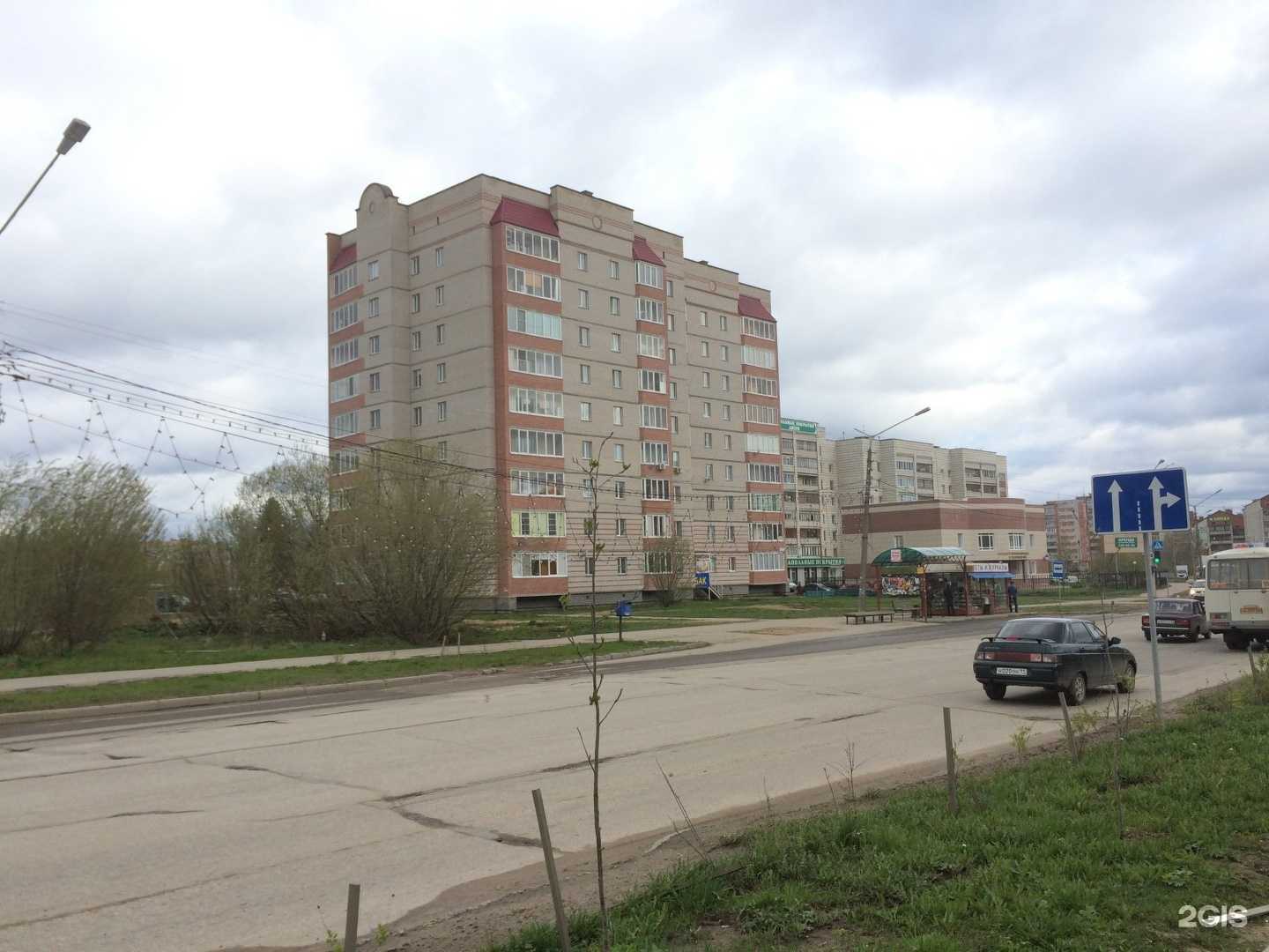 Отзывы на компанию Мужская парикмахерская №1 в Сыктывкаре c фото - фотография 2 из 2