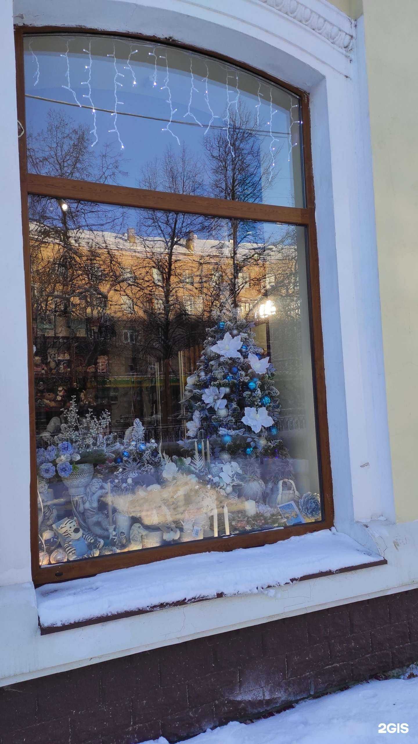 Отзывы на компанию Мария в Электростали c фото