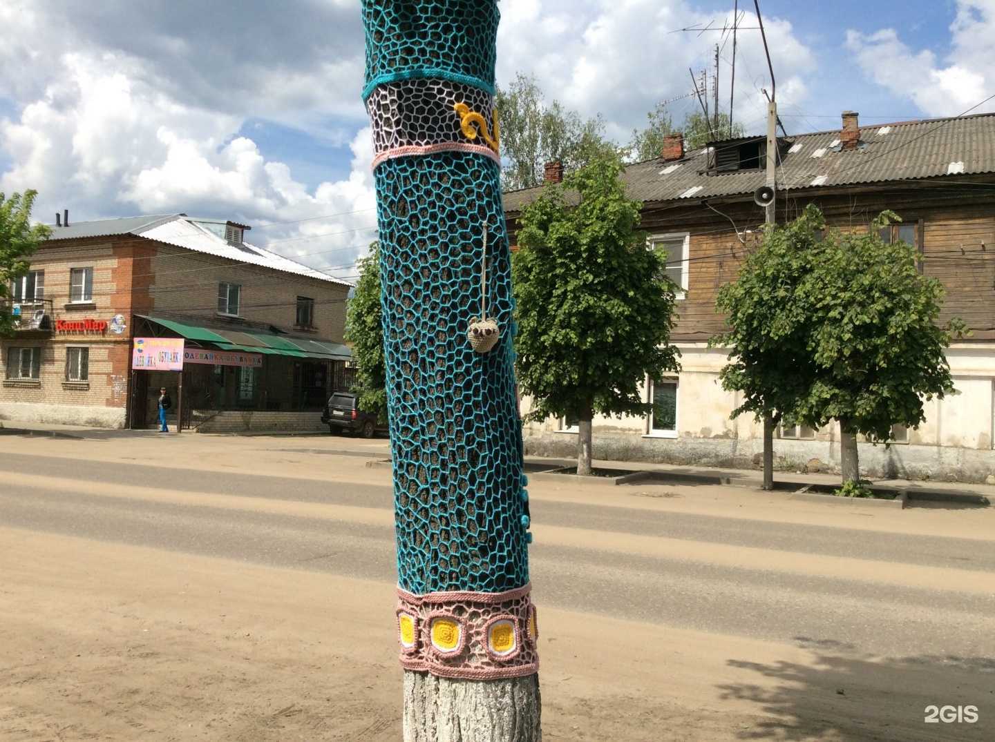 Отзывы на компанию Центр юридических услуг в Киржаче c фото - фотография 2 из 2