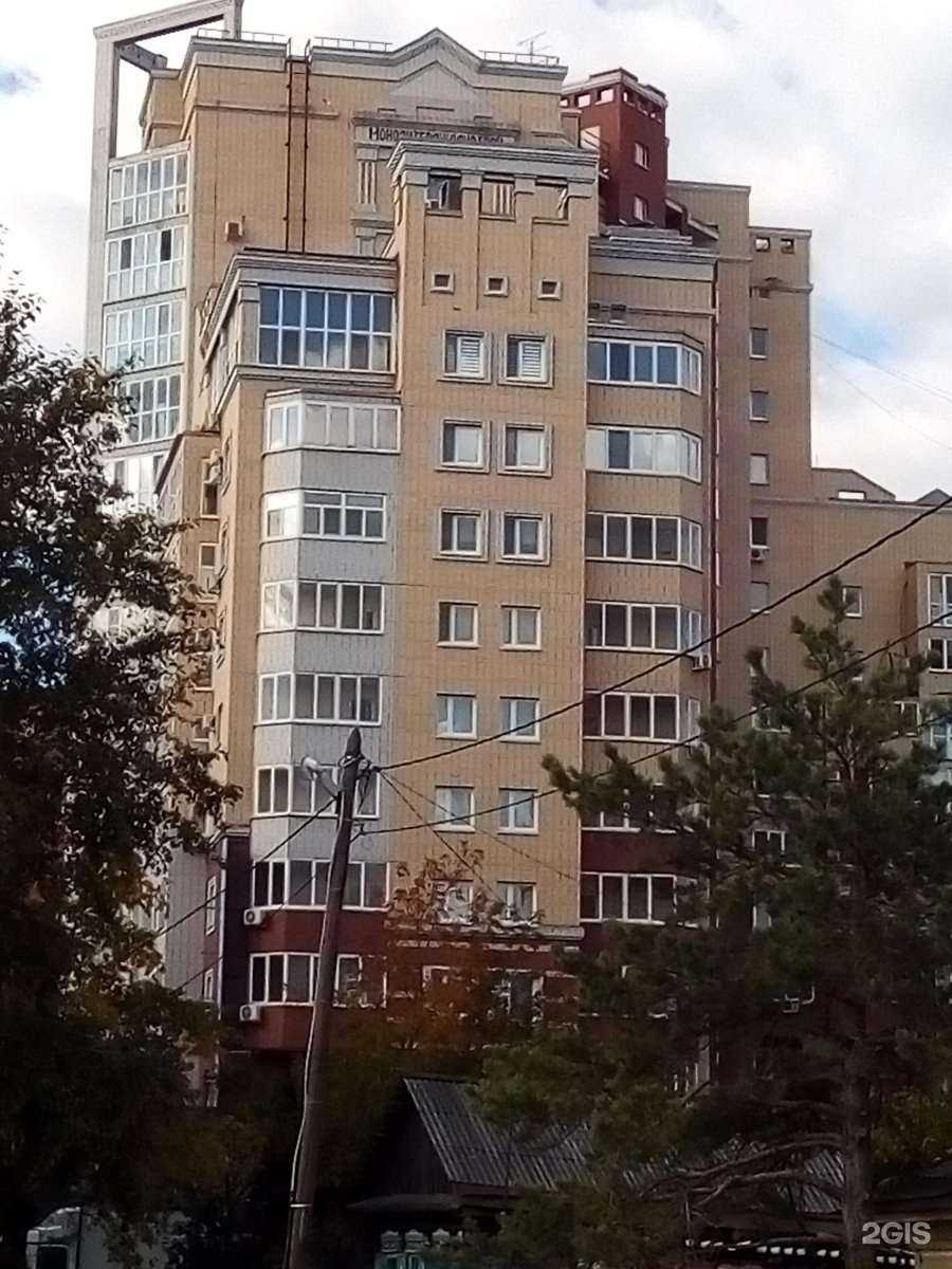 Отзывы на компанию Арбат Первый *by 3452 Hotel Group  в Тюмени c фото - фотография 2 из 2