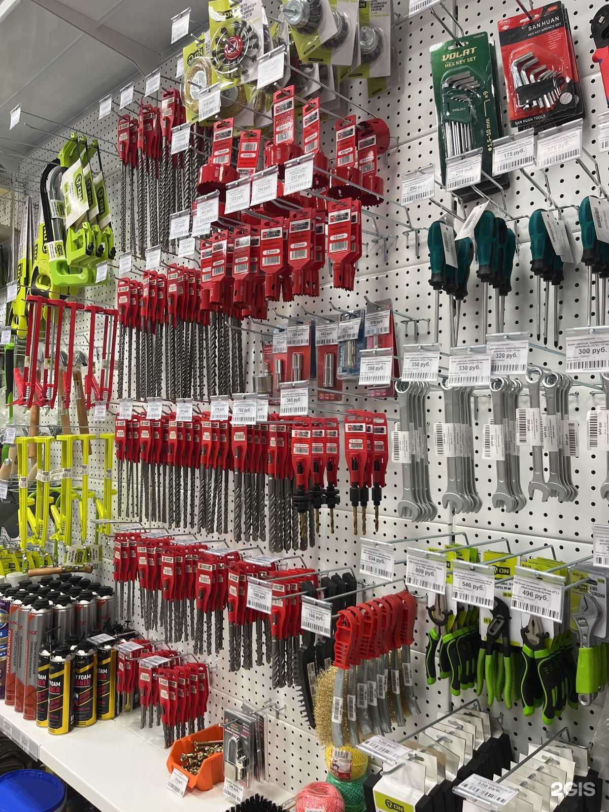 Отзывы на компанию Ударник в Владивостоке c фото