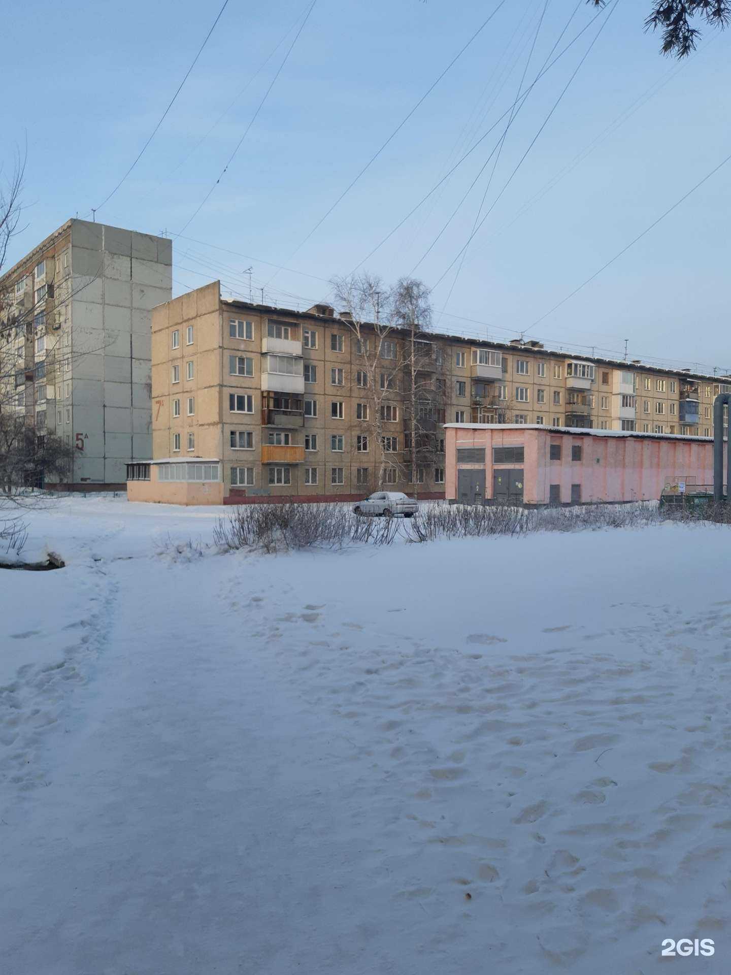 Отзывы на компанию Хито Суши в Кемерове c фото - фотография 2 из 2