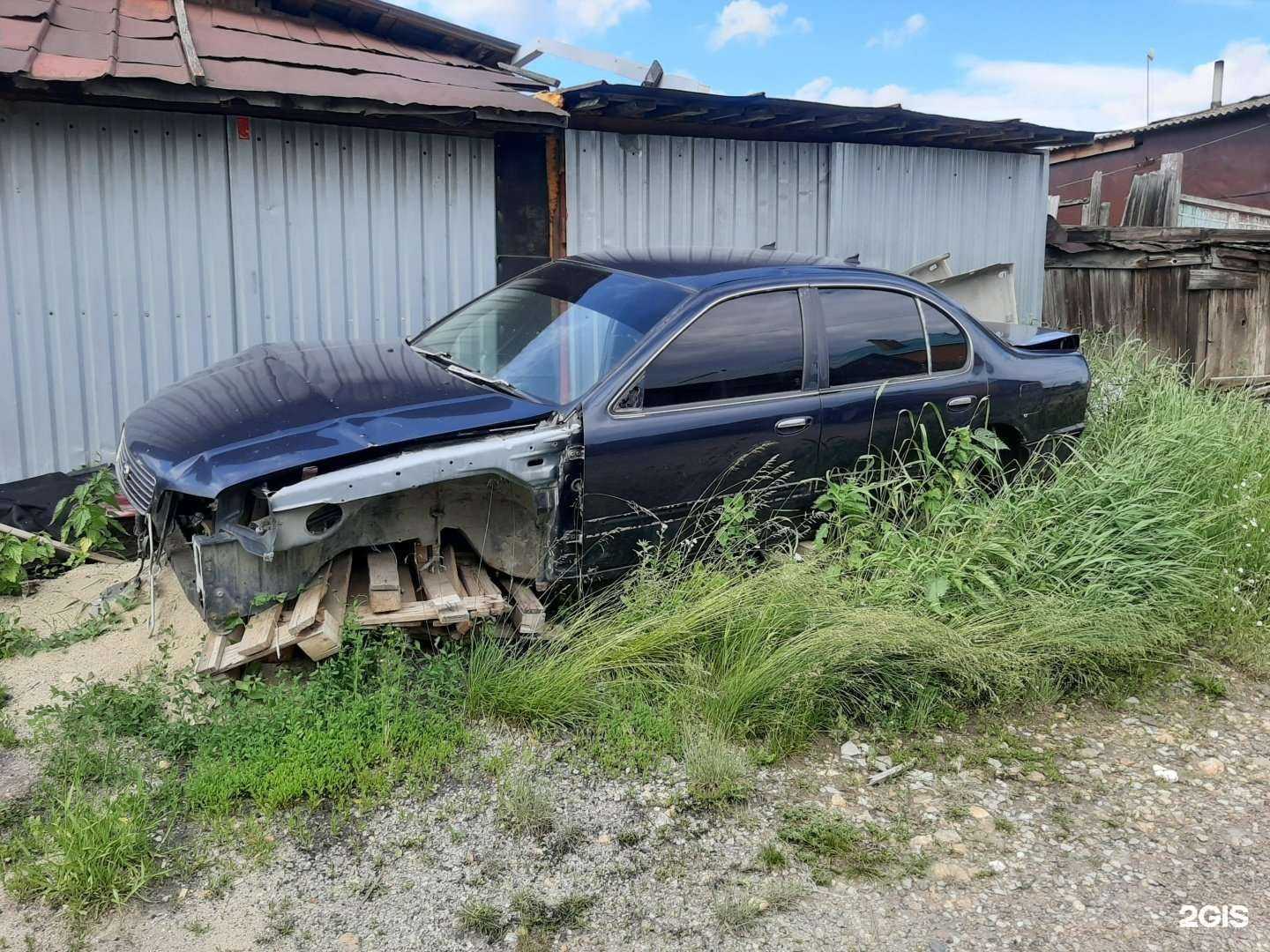 Отзывы на компанию АвторазборМиасс74 в г. Миасс c фото