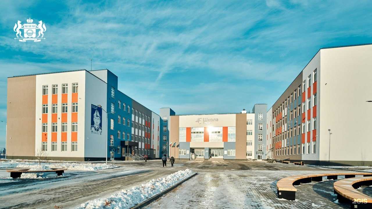 Отзывы на компанию Витязь в г. Тюмень c фото