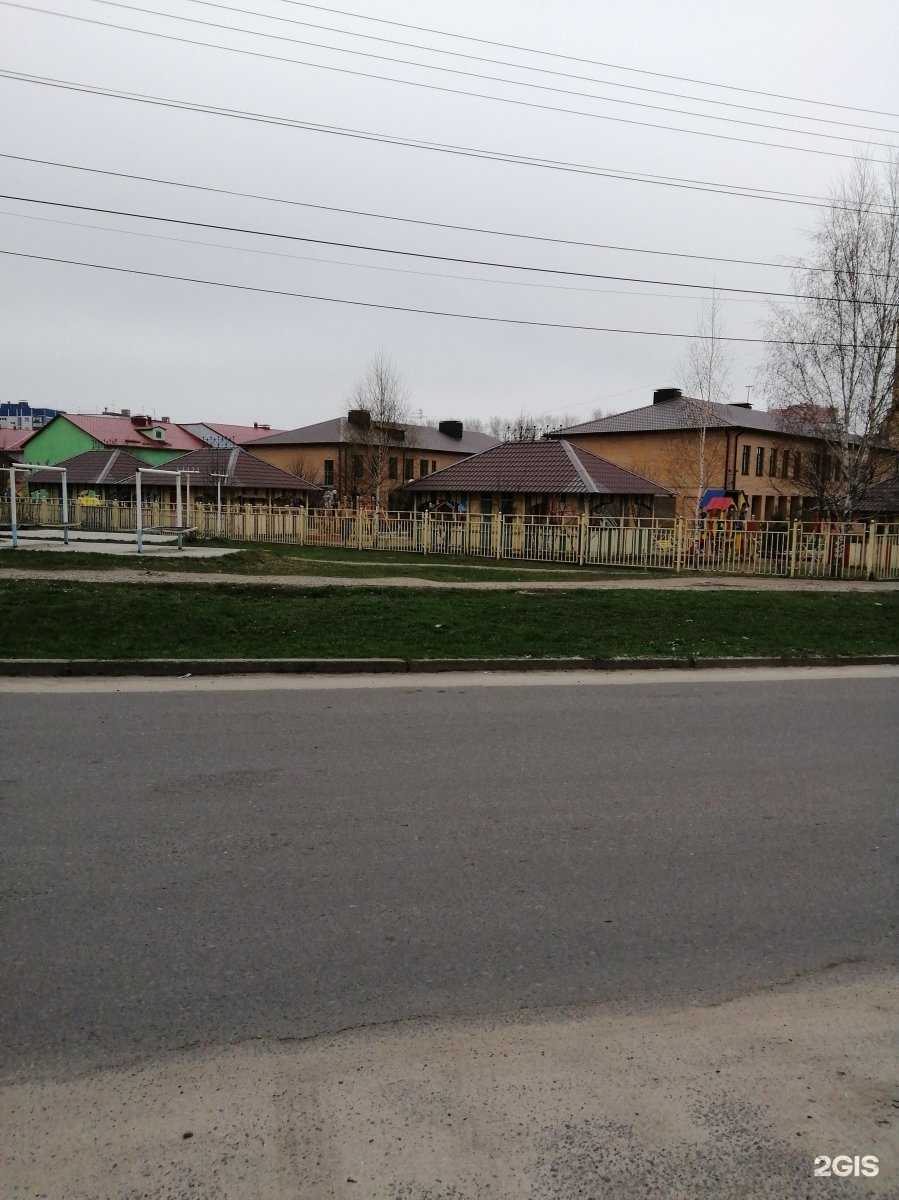 Отзывы на компанию Детский сад комбинированного вида №135 в Курске c фото