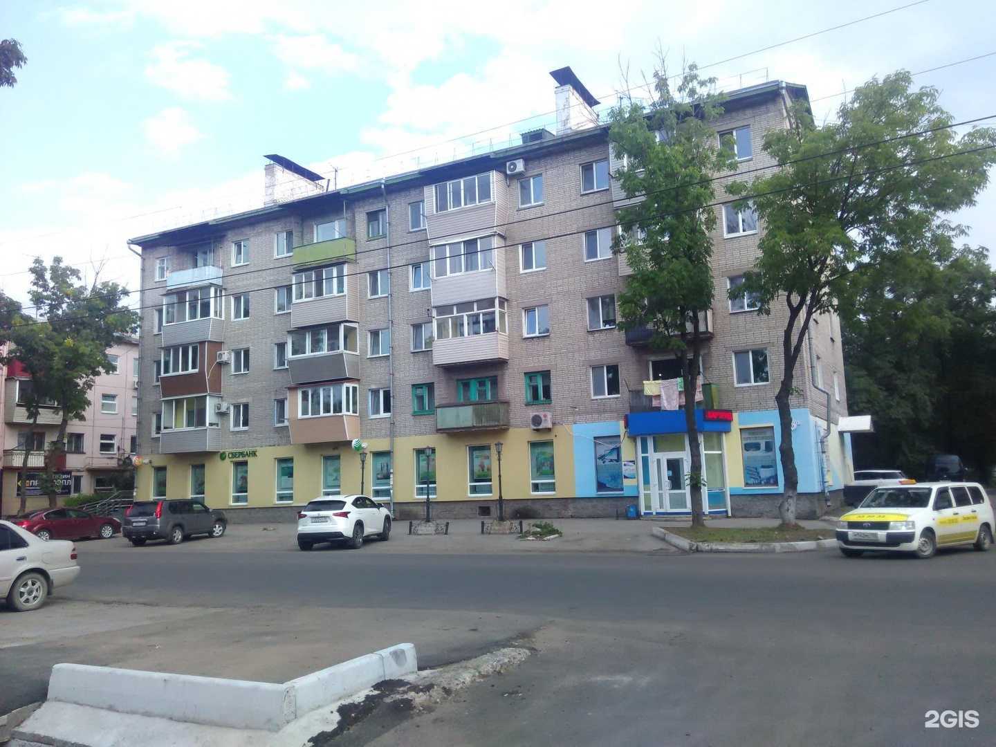 Отзывы на компанию Caramel moda в Уссурийске c фото - фотография 2 из 2