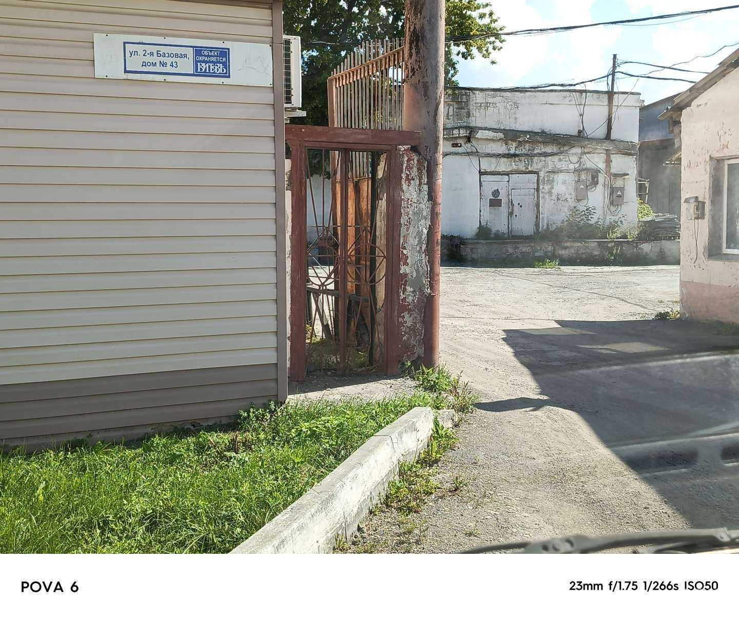 Отзывы на компанию Logiterra в Челябинске c фото