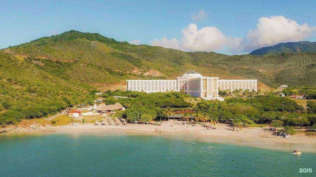 Отзывы на компанию Family Tour в г. Чебоксары c фото