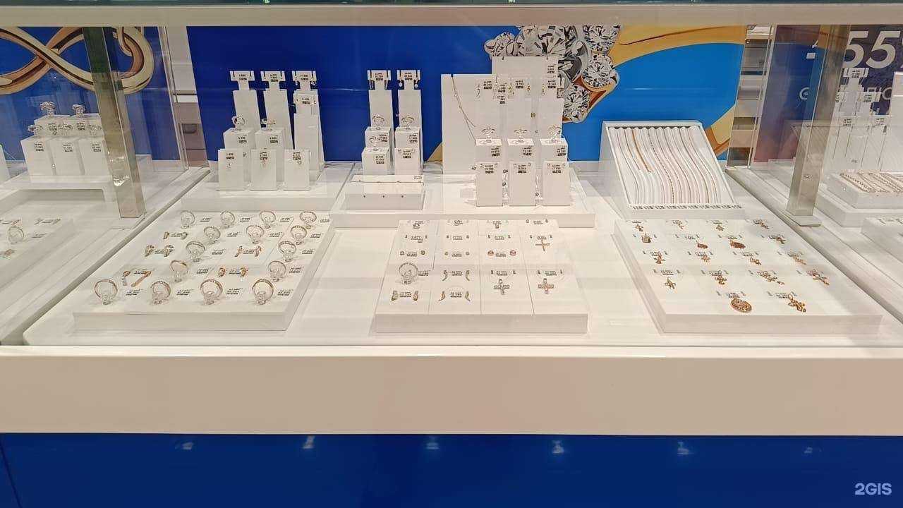 Отзывы на компанию Sokolov в Перми c фото