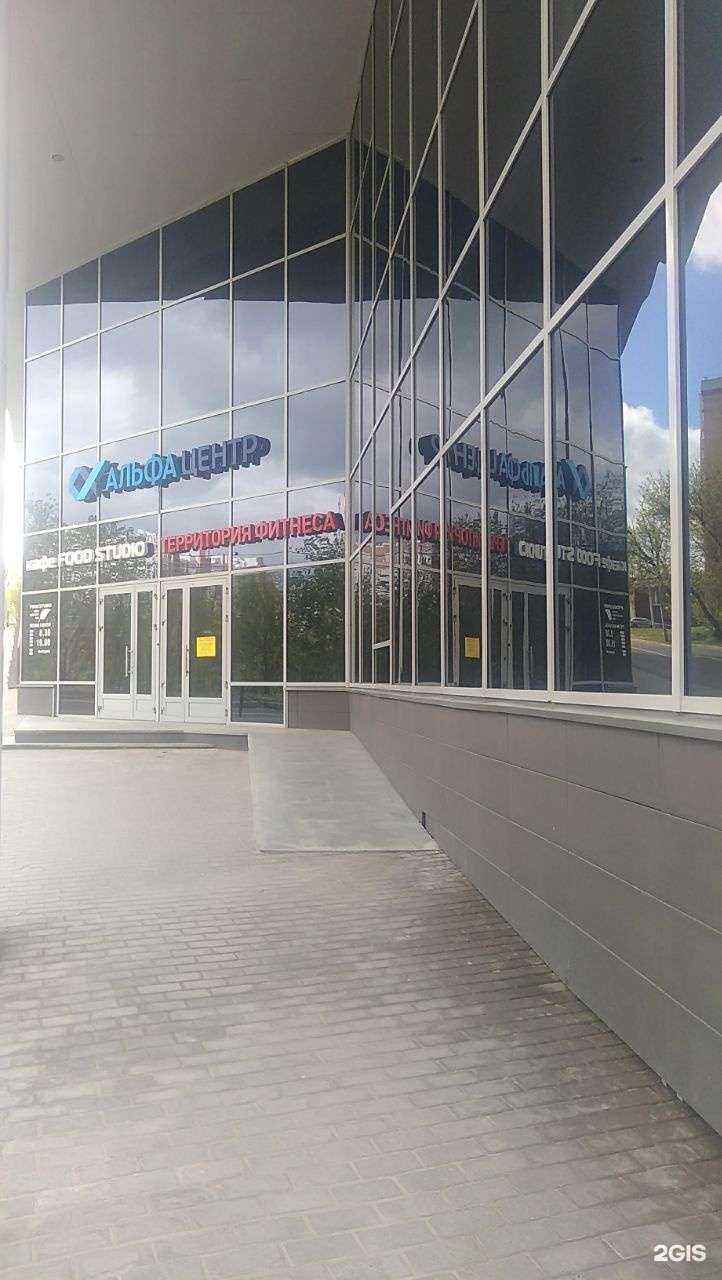 Отзывы на компанию Риэлторская компания в Чебоксарах c фото