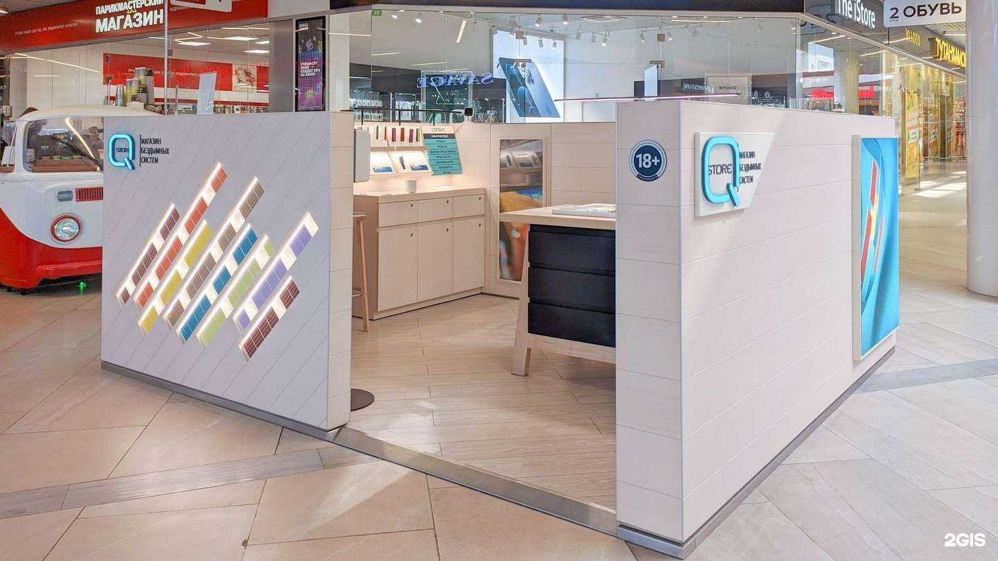 Отзывы на компанию Q store в Туле c фото