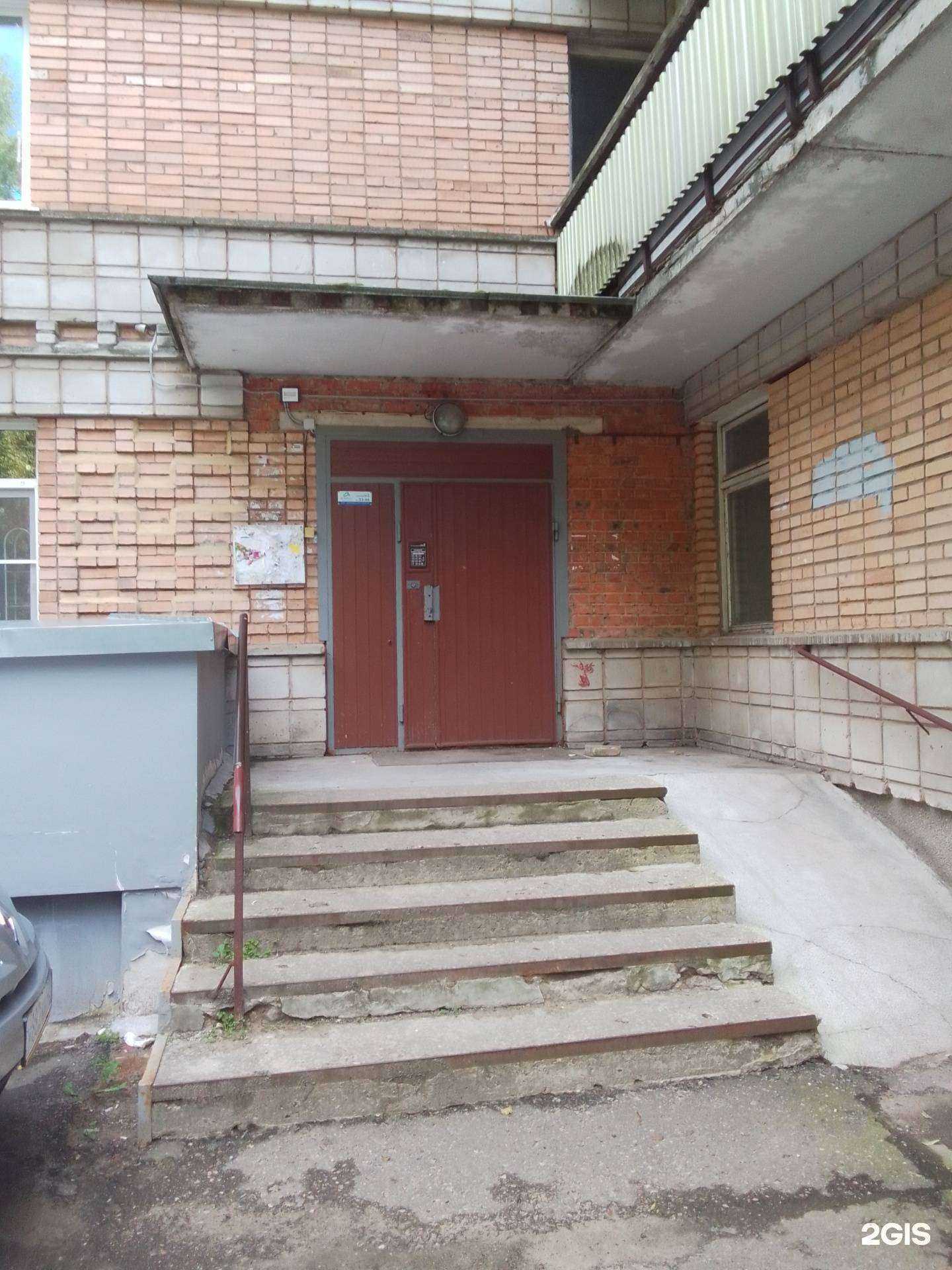 Отзывы на компанию Столплит в Обнинске c фото - фотография 2 из 2