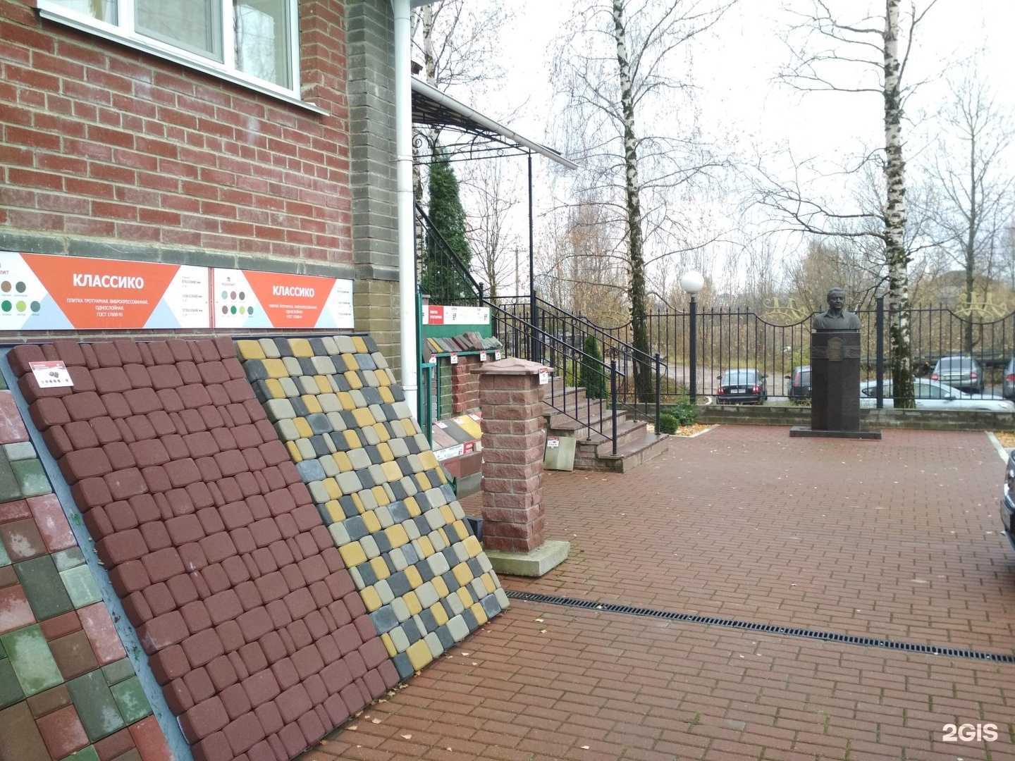 Отзывы на компанию Монолит в Смоленске c фото