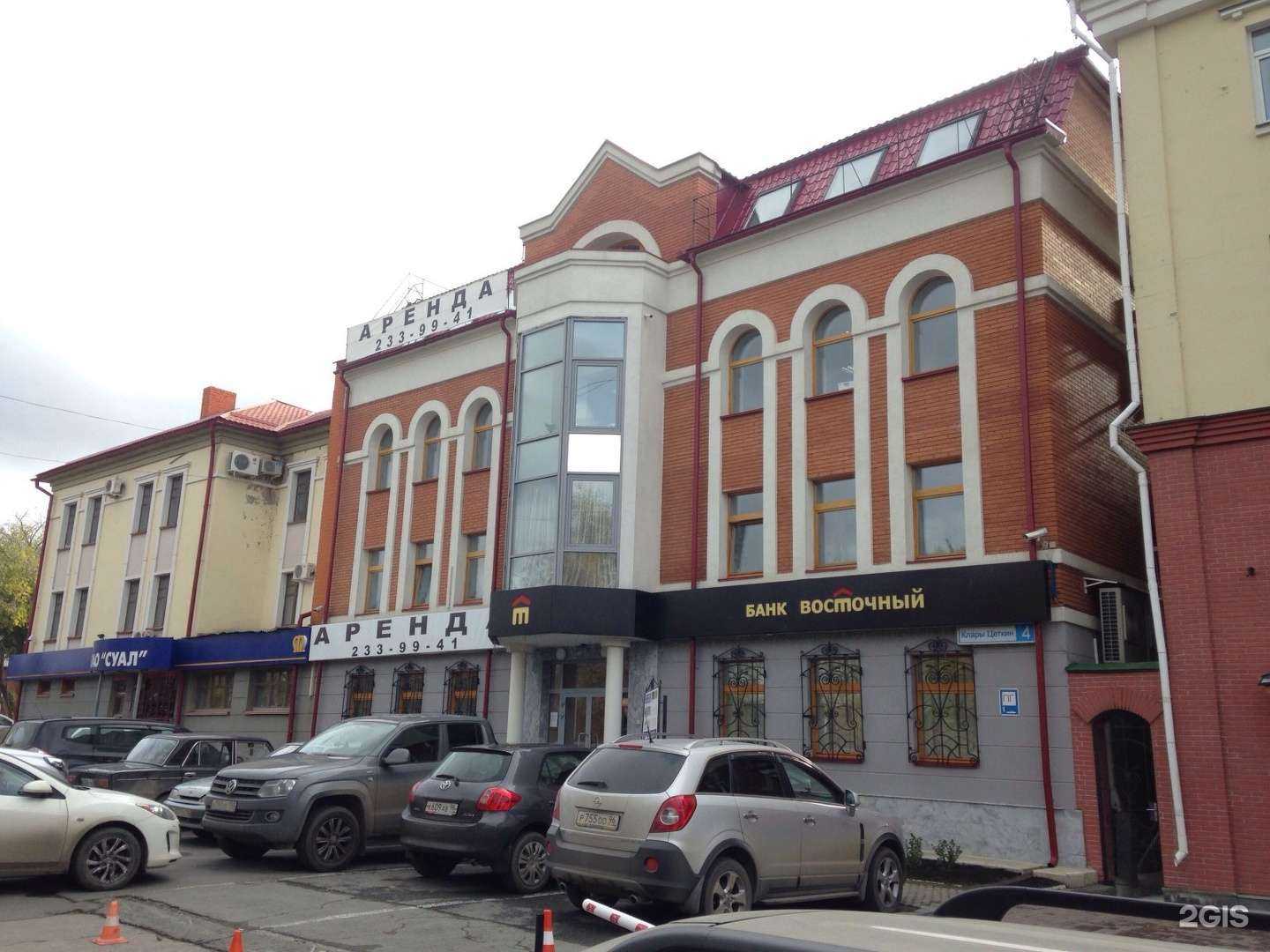 Отзывы на компанию Ураллюки в Екатеринбурге c фото - фотография 2 из 2