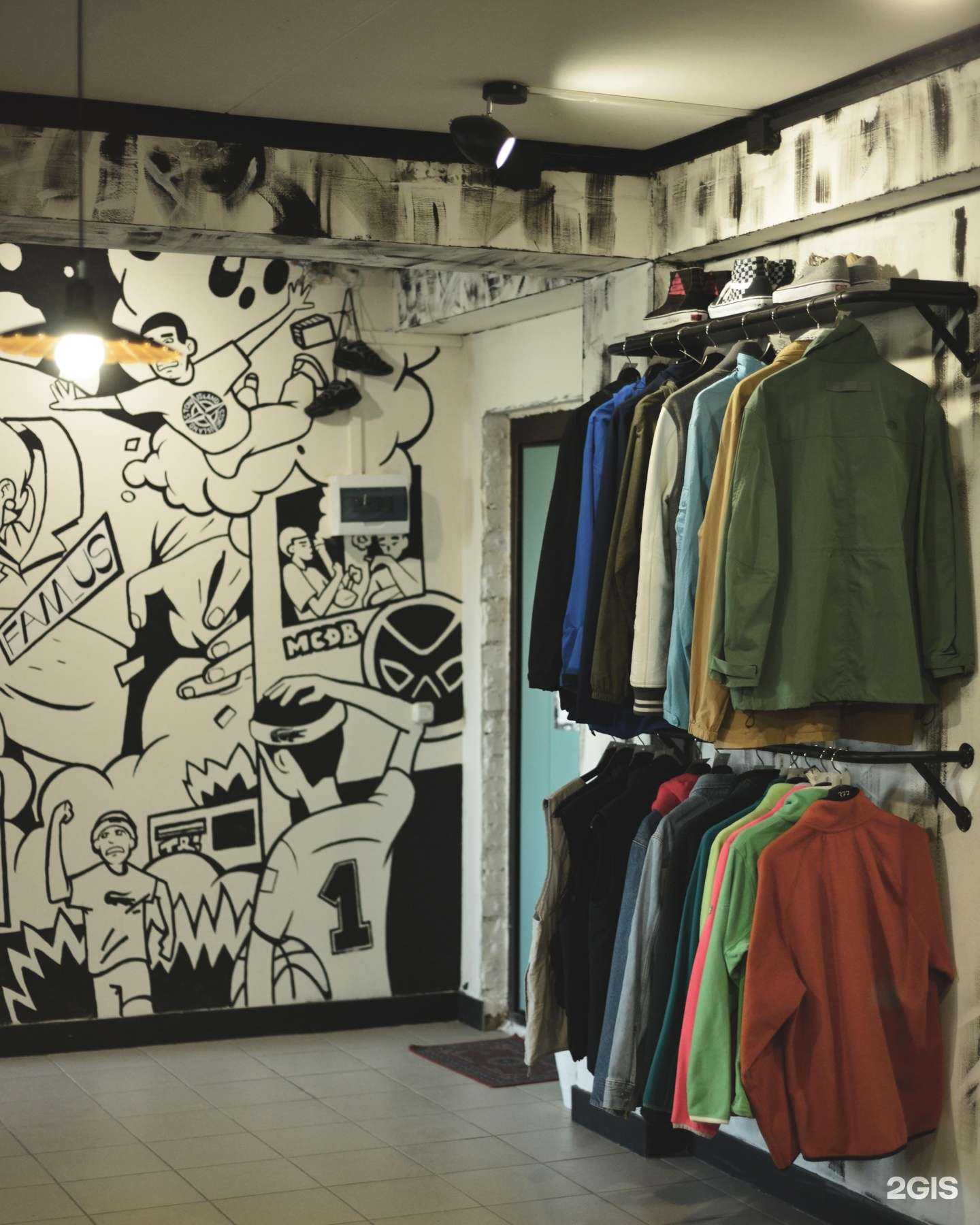 Отзывы на компанию Fam Us в Новосибирске c фото