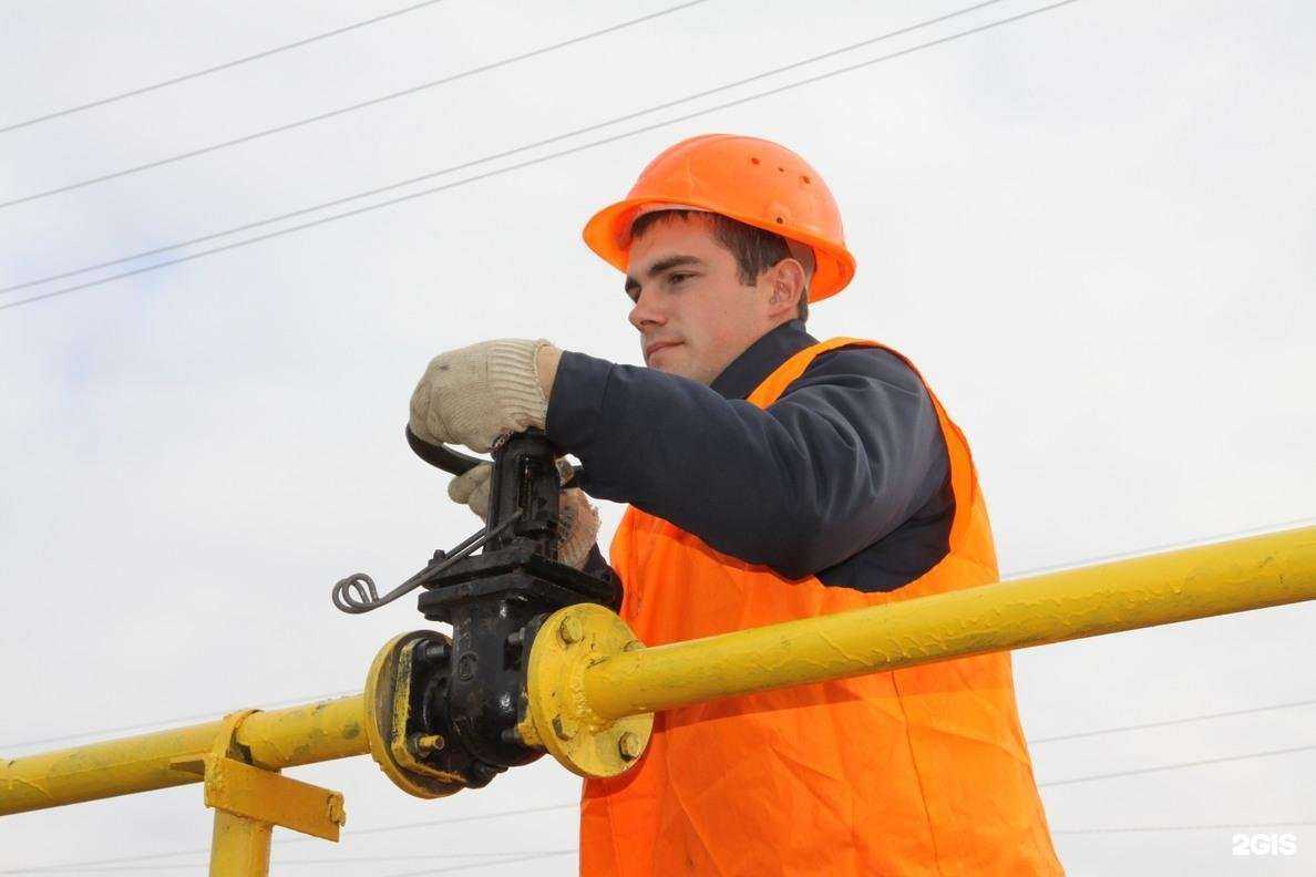 Отзывы на компанию Средневолжская газовая компания в Самаре c фото