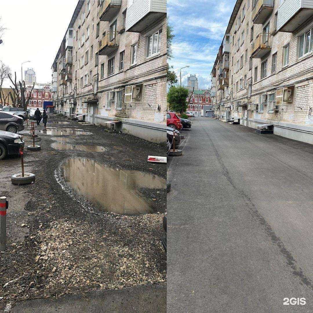 Отзывы на компанию Абсолют СК в Перми c фото