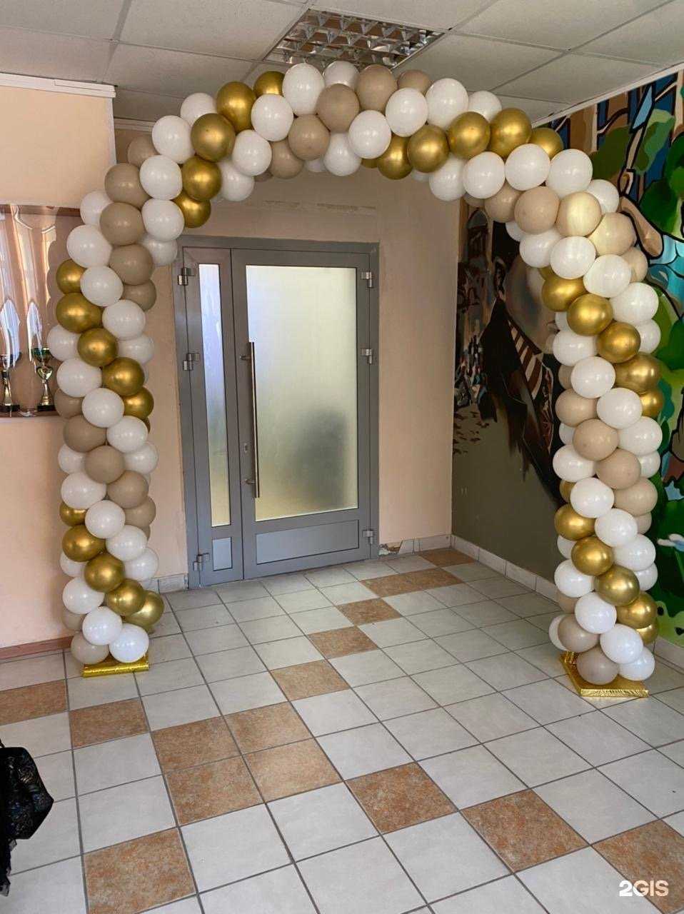 Отзывы на компанию Просто шар в Казани c фото