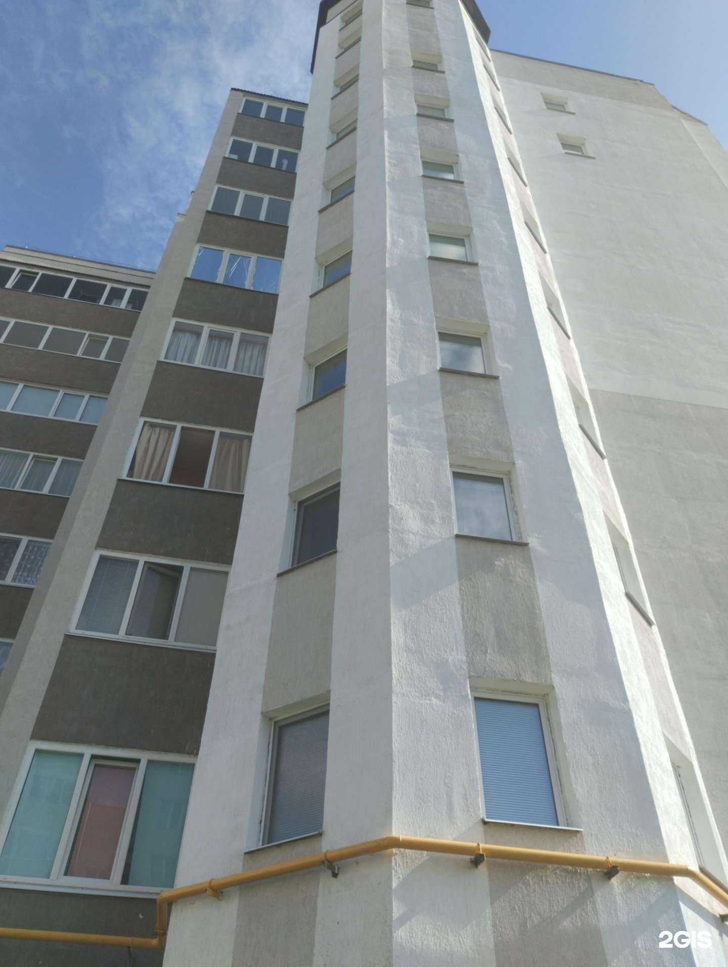 Отзывы на компанию Art House в Нефтекамске c фото - фотография 2 из 2