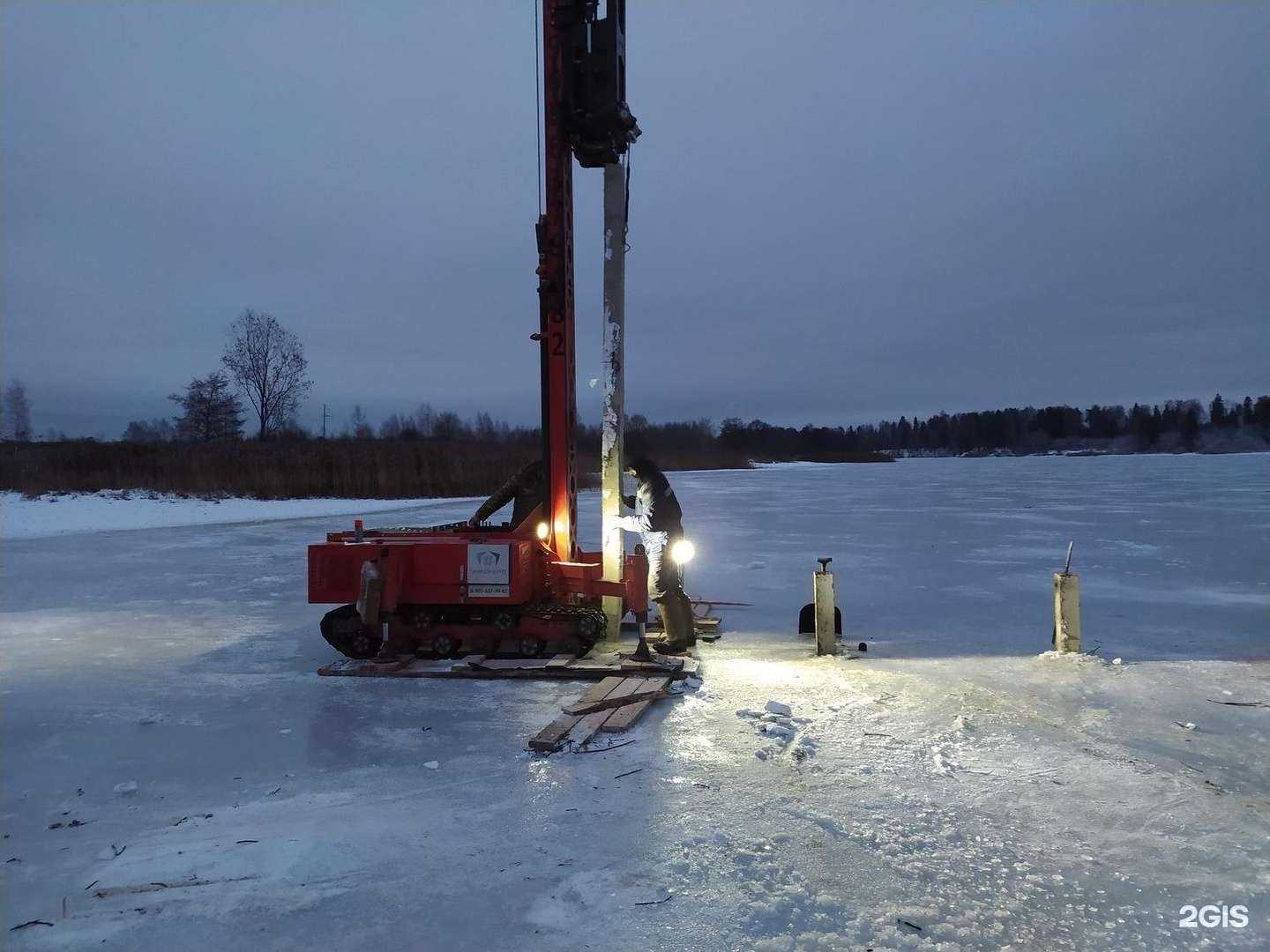 Отзывы на компанию Гипроэнерго в Ярославле c фото