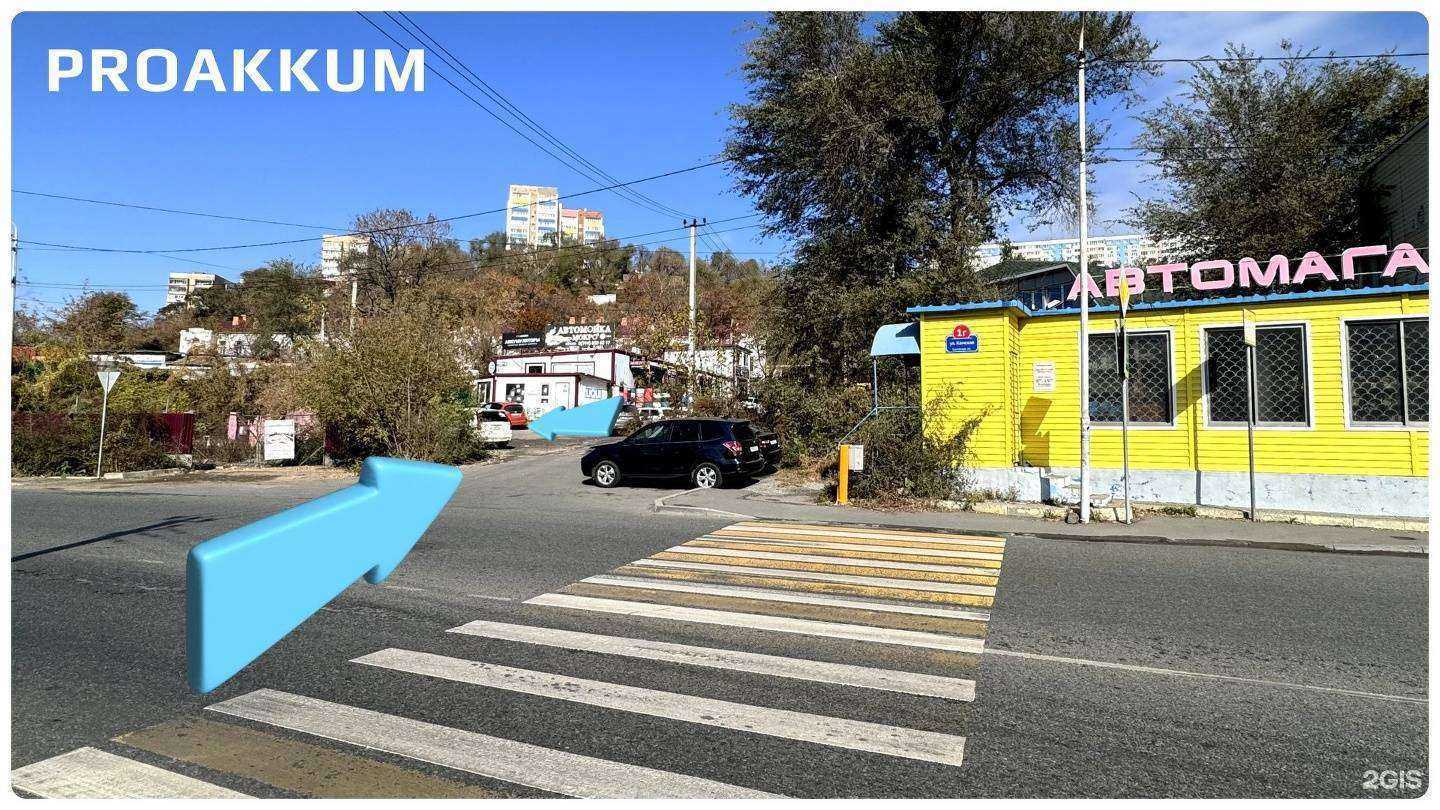 Отзывы на компанию ПроАккумуляторы в г. Владивосток c фото