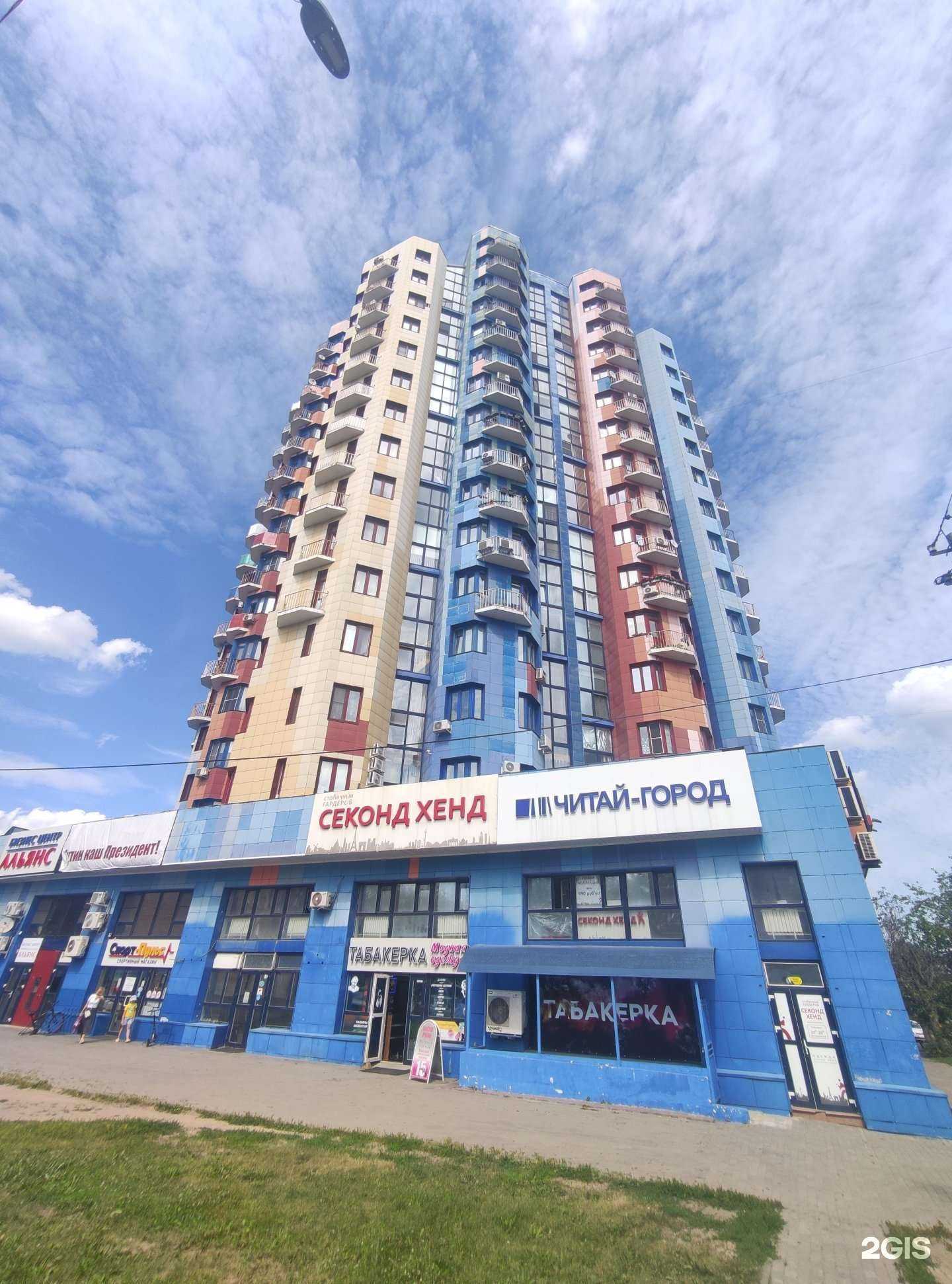 Отзывы на компанию Компания по выкупу автомобилей в Ивантеевке c фото