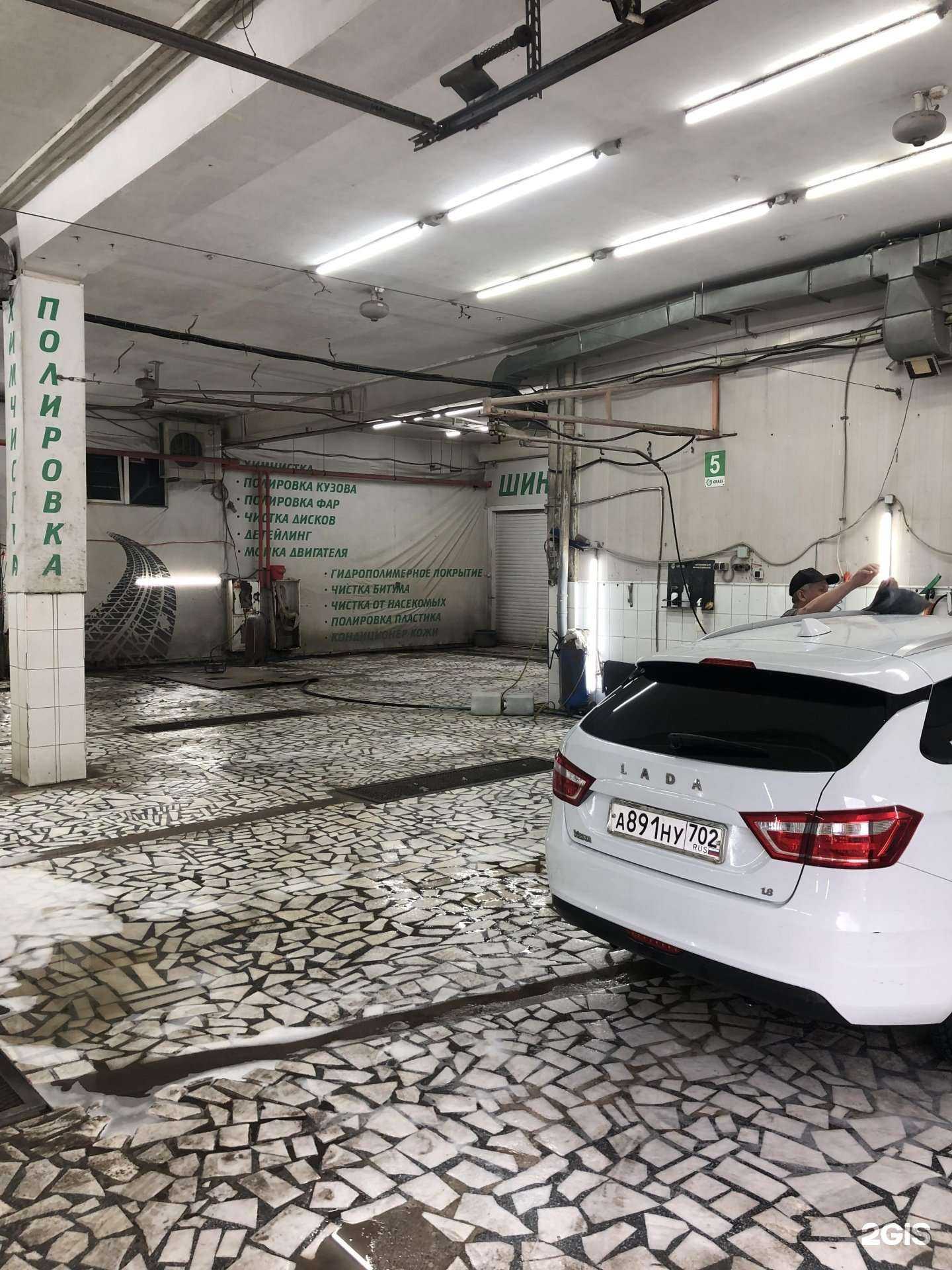 Отзывы на компанию Аркаим в Уфе c фото