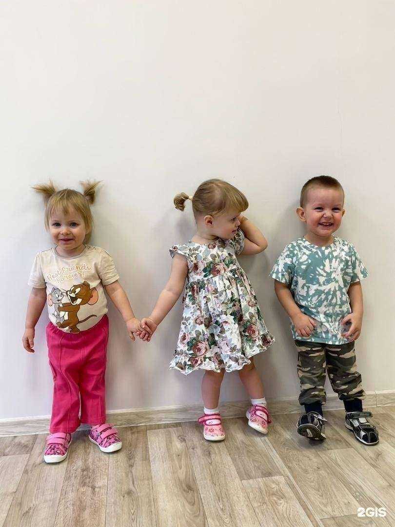 Отзывы на компанию Золотые бусинки в Верхней Пышме c фото