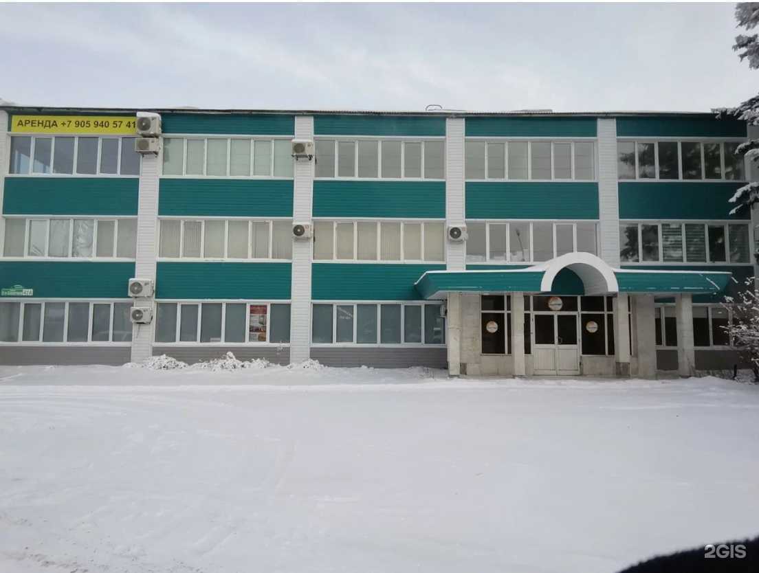 Отзывы на компанию Кирпичный дом в г. Омск c фото