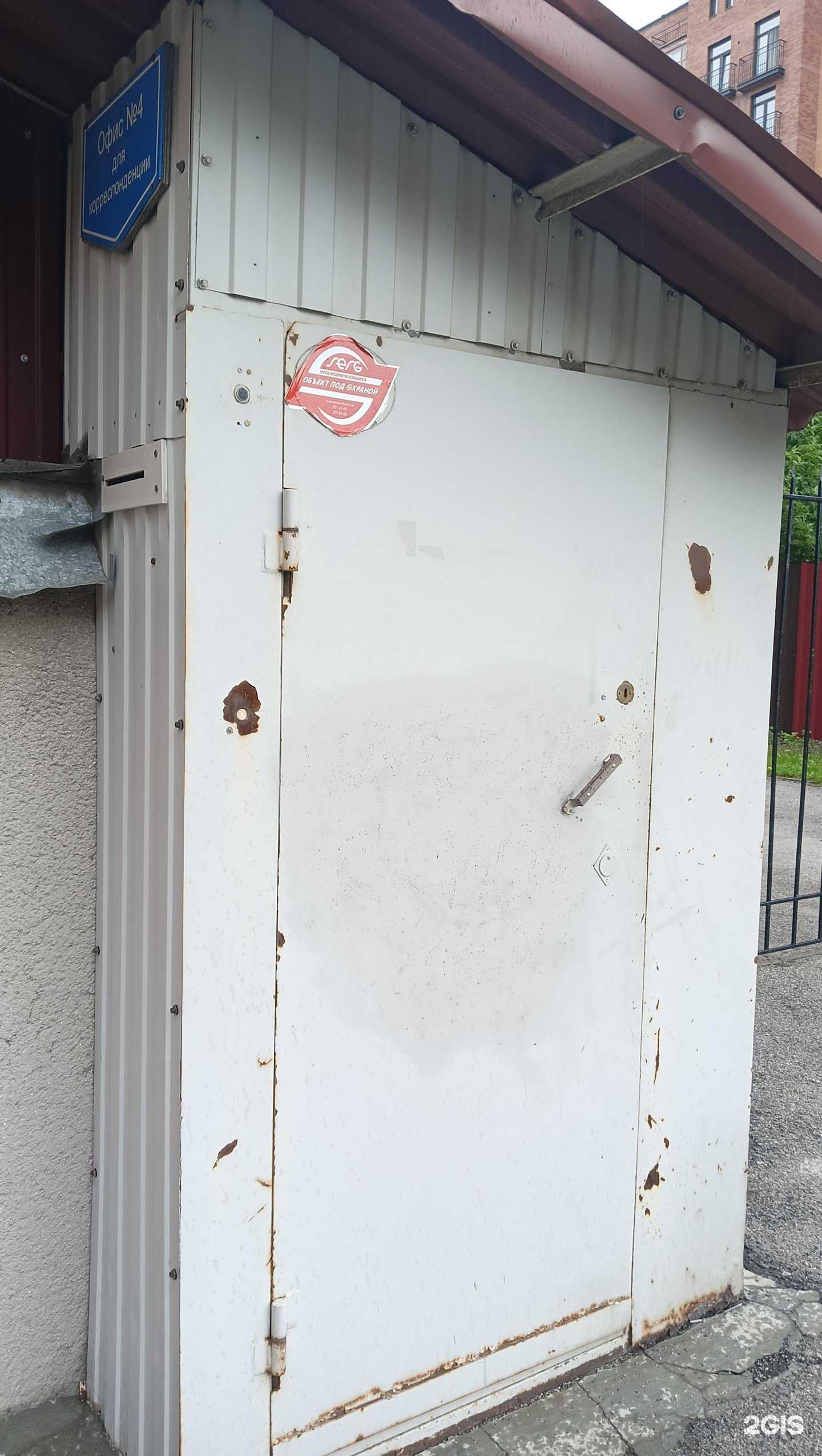 Отзывы на компанию Сверлан в Новосибирске c фото