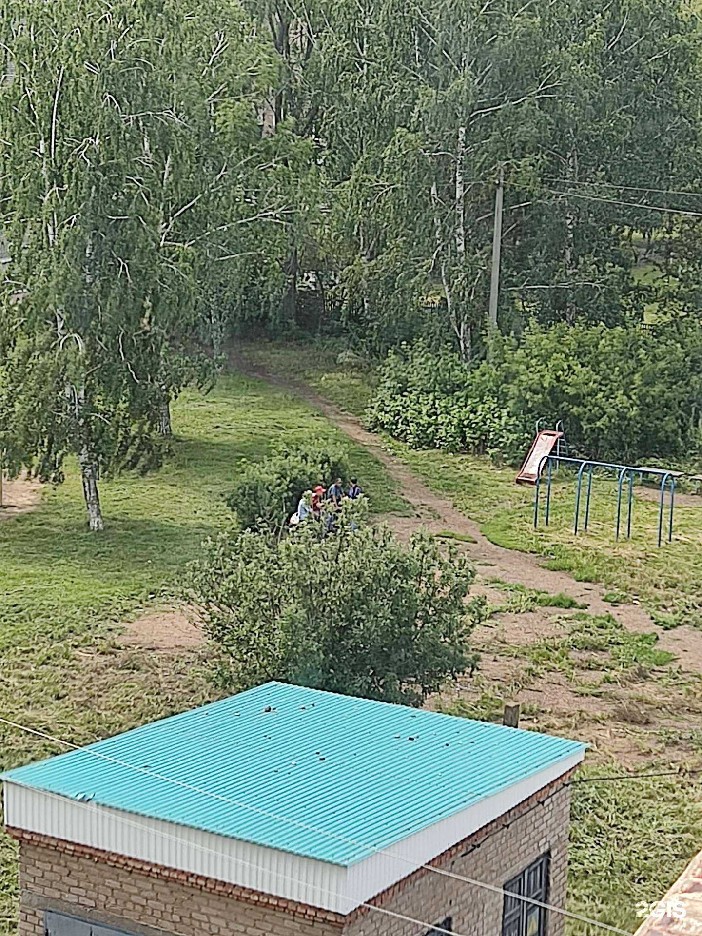 Отзывы на компанию FitZal в Ишимбае c фото - фотография 2 из 2