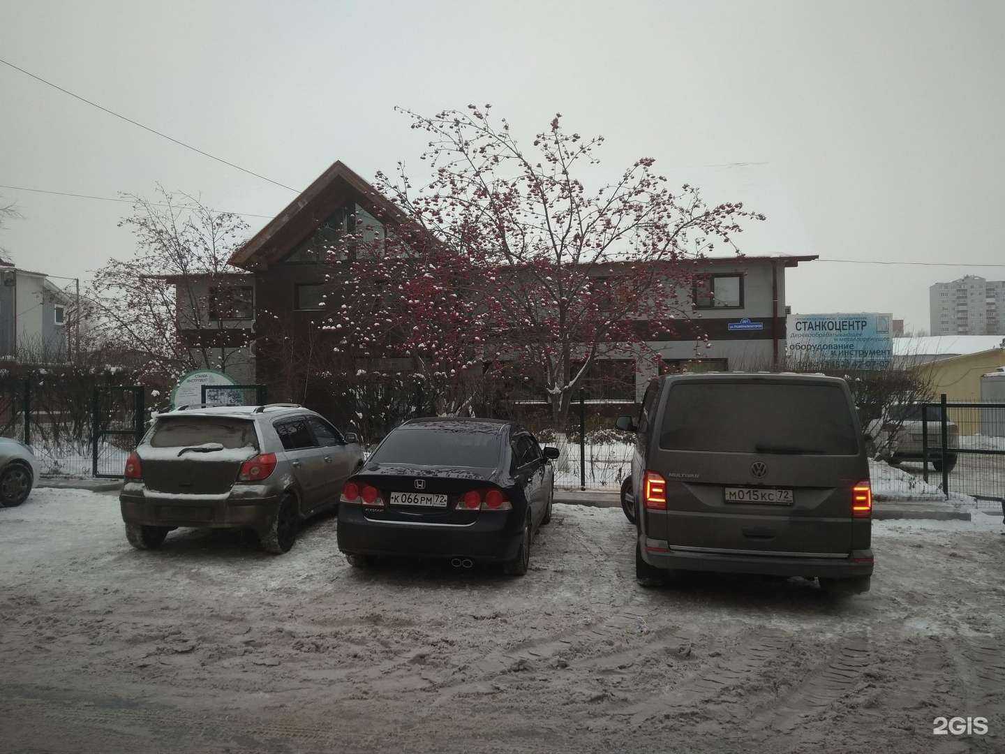 Отзывы на компанию Абсолют-строй в Тюмени c фото - фотография 2 из 2