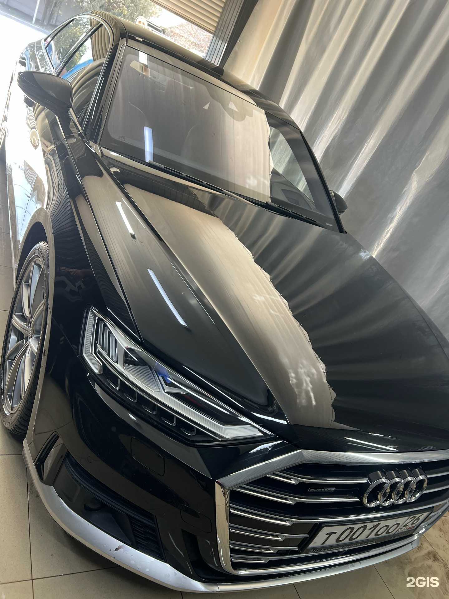 Отзывы на компанию Автомойка в г. Пятигорск c фото