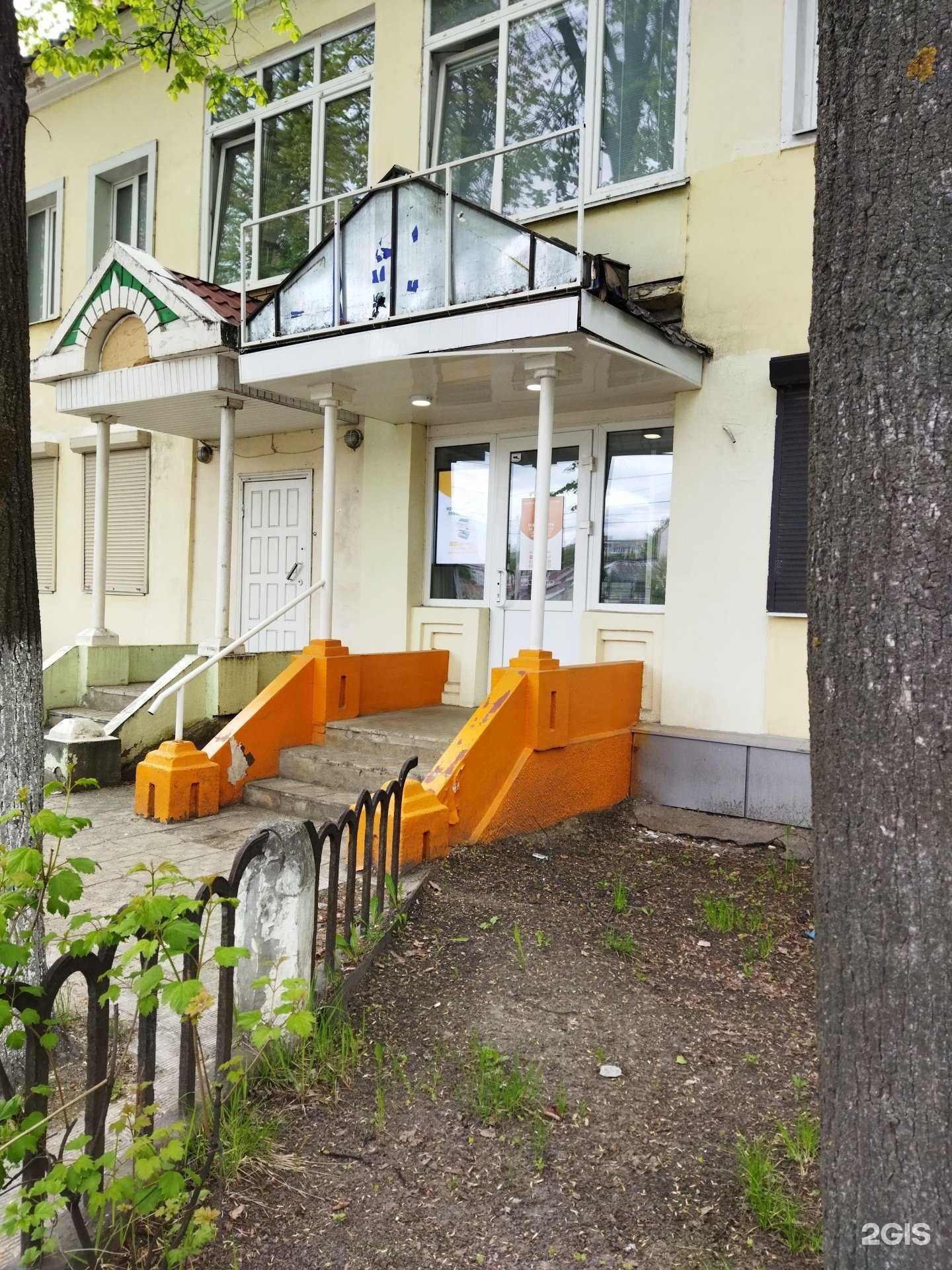 Отзывы на компанию Covershop в г. Ковров c фото