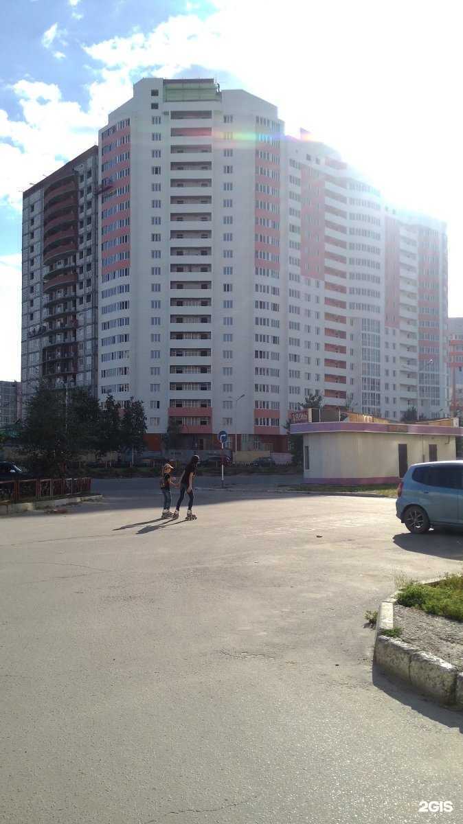 Отзывы на компанию Малышок в Нижневартовске c фото - фотография 2 из 2