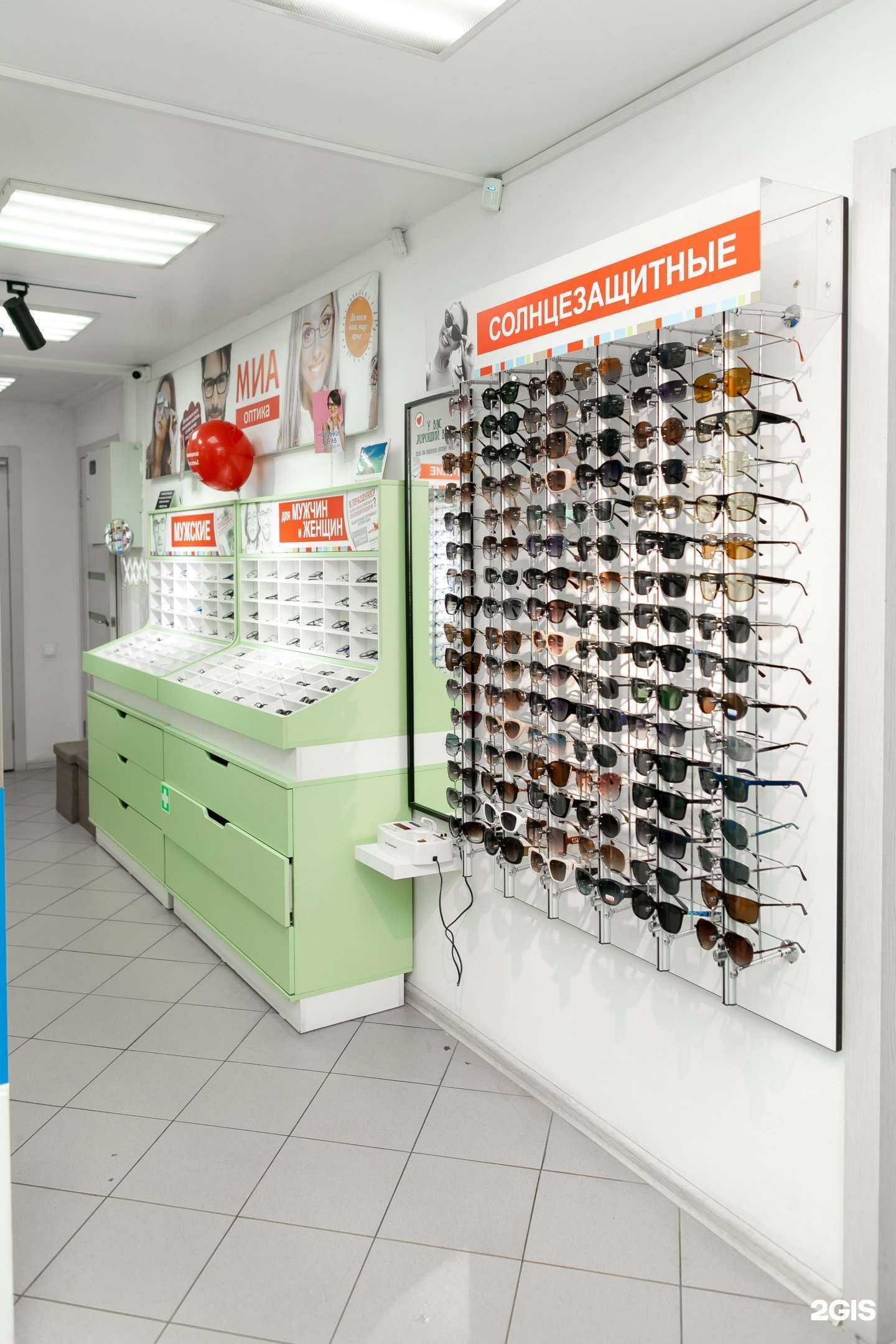 Отзывы на компанию Оптика Миа в г. Новокузнецк c фото
