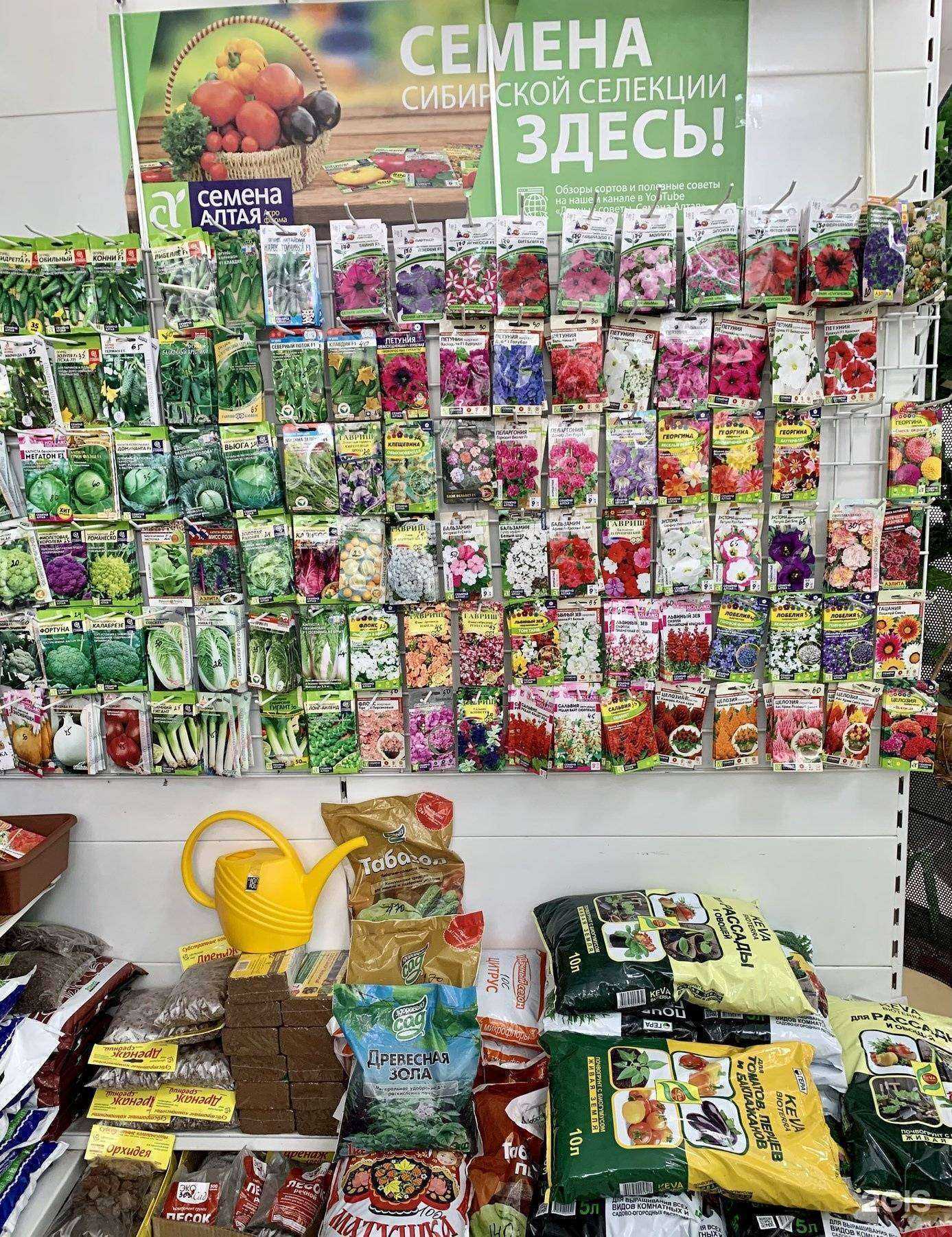 Отзывы на компанию Виктория в г. Томск c фото