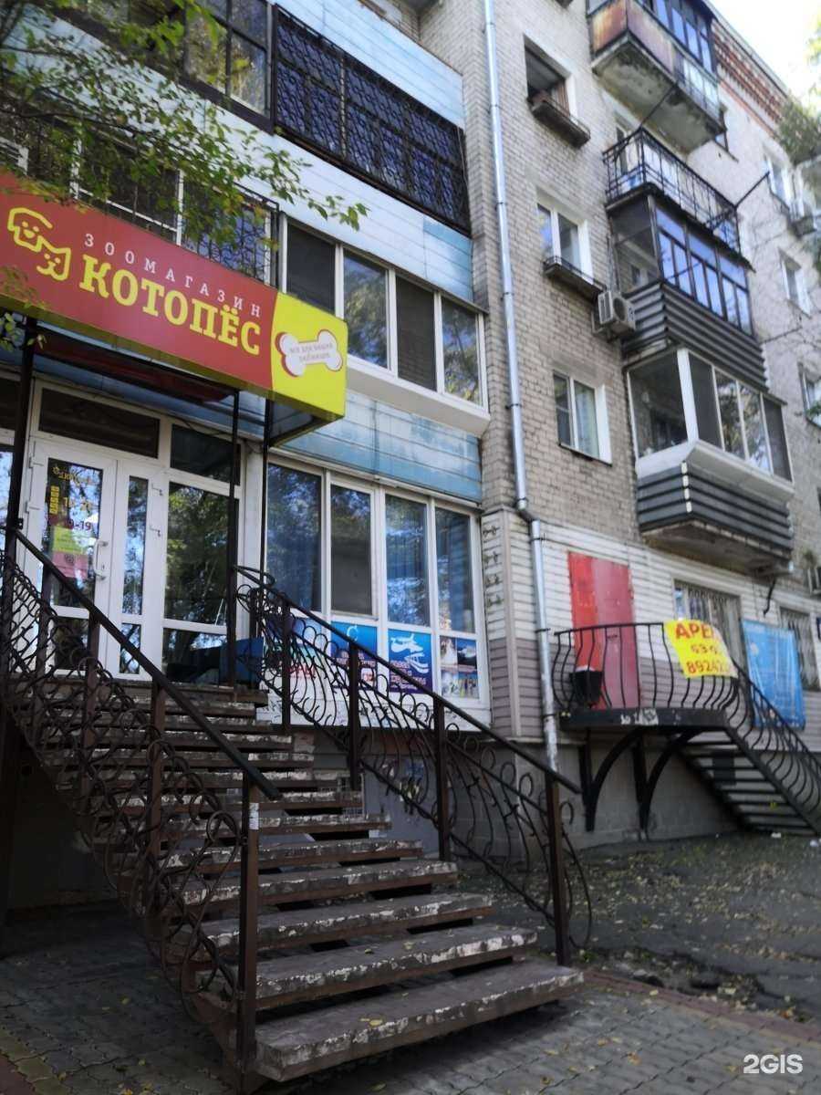 Отзывы на компанию Личные сообщения в Хабаровске c фото - фотография 2 из 2