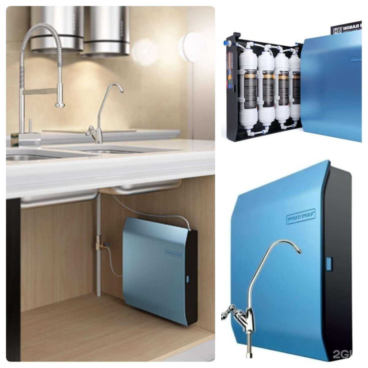 Отзывы на компанию Аква-сервис в г. Златоуст c фото