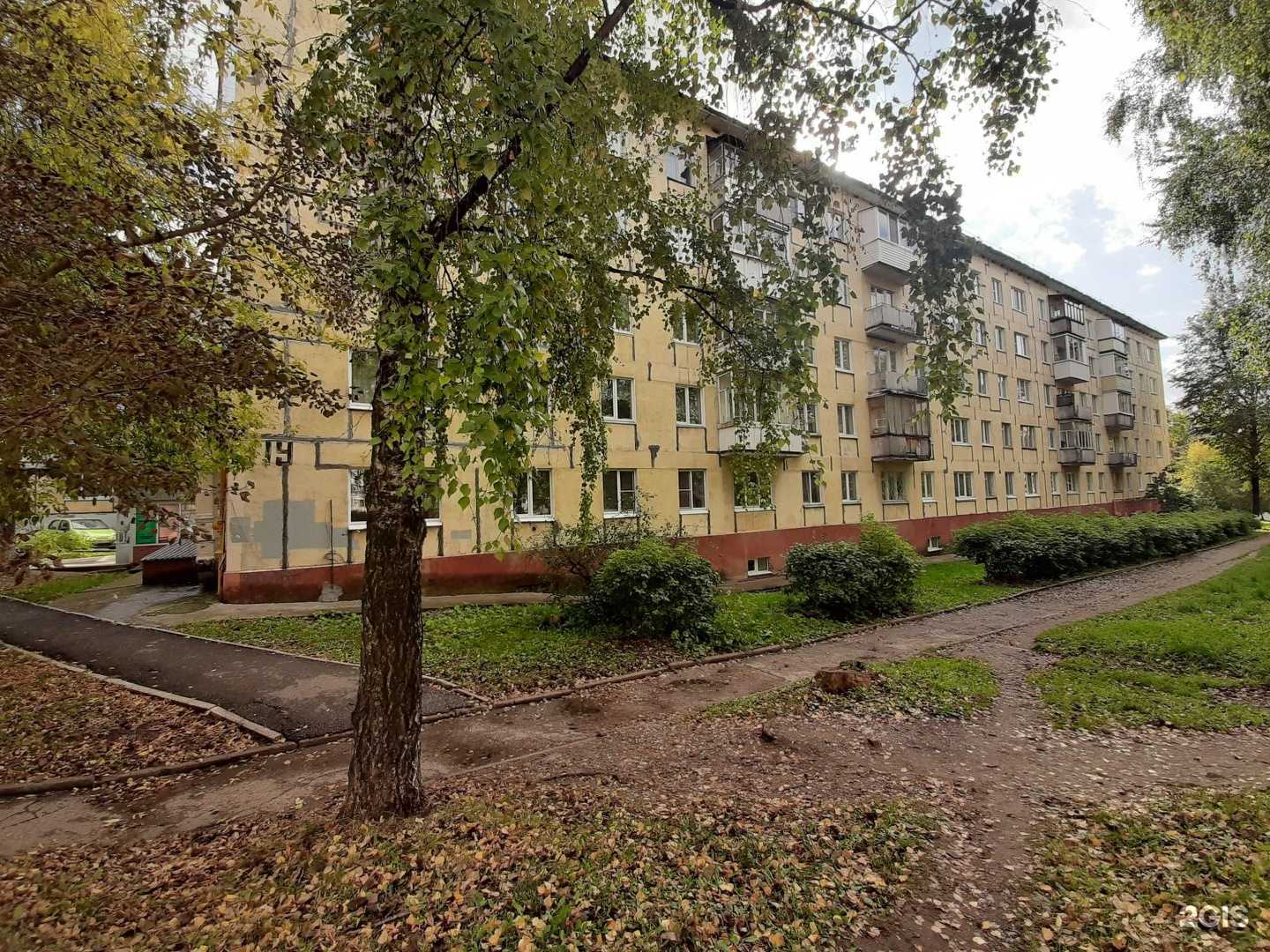 Отзывы на компанию Парикмахерская в Ижевске c фото