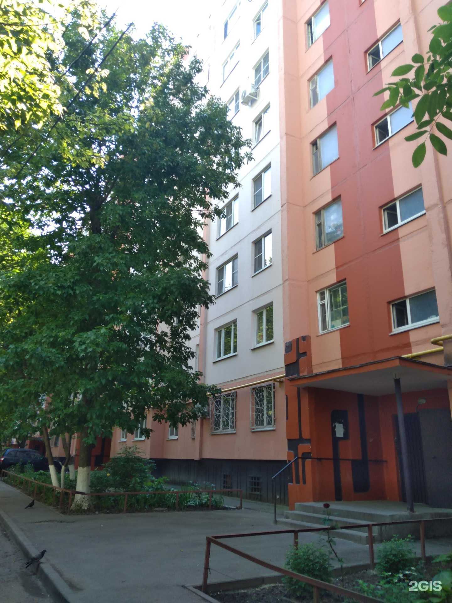 Отзывы на компанию Загадай желание в г. Ростов-на-Дону c фото