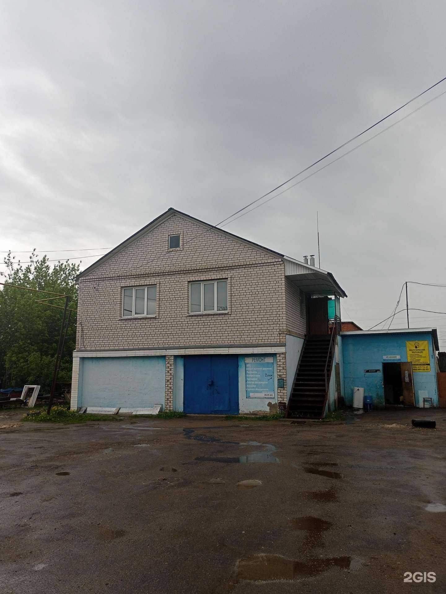 Отзывы на компанию Полимед-Плюс в Иванове c фото - фотография 2 из 2