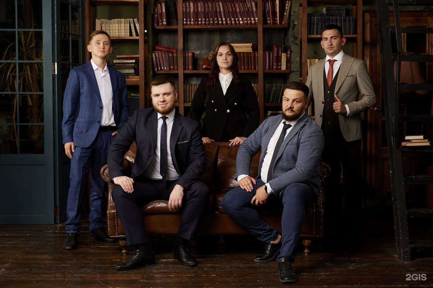 Отзывы на компанию Федеральная экспертная служба в Саратове c фото