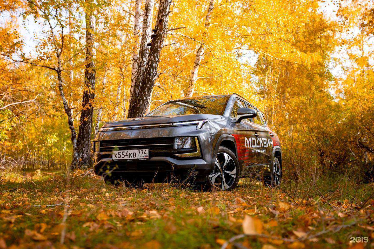 Отзывы на компанию Сатурн в Челябинске c фото