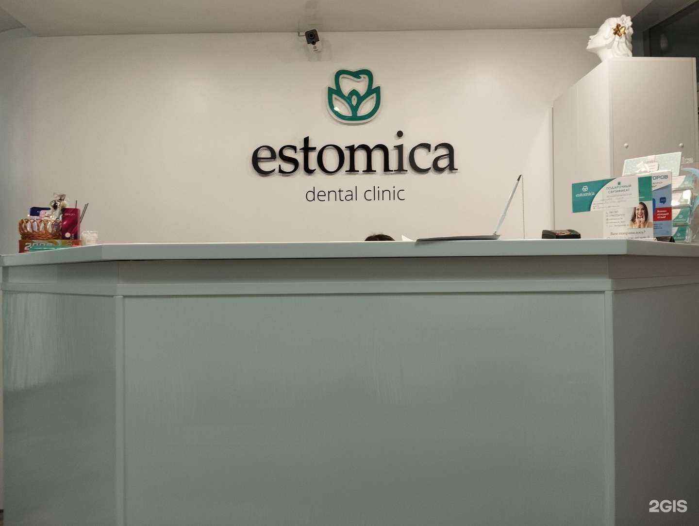 Отзывы на компанию Эстомика в Хабаровске c фото - фотография 2 из 2