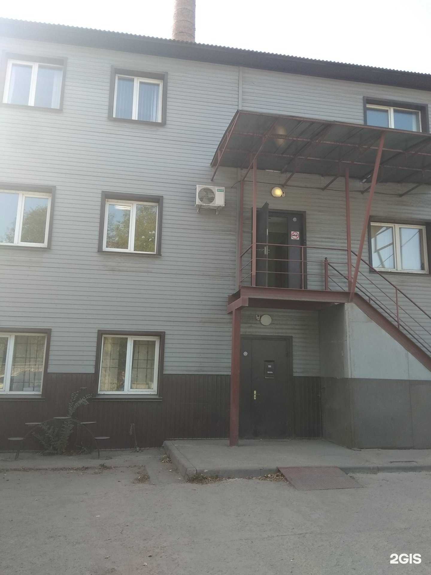 Отзывы на компанию Ресурс-Групп в Липецке c фото - фотография 2 из 2